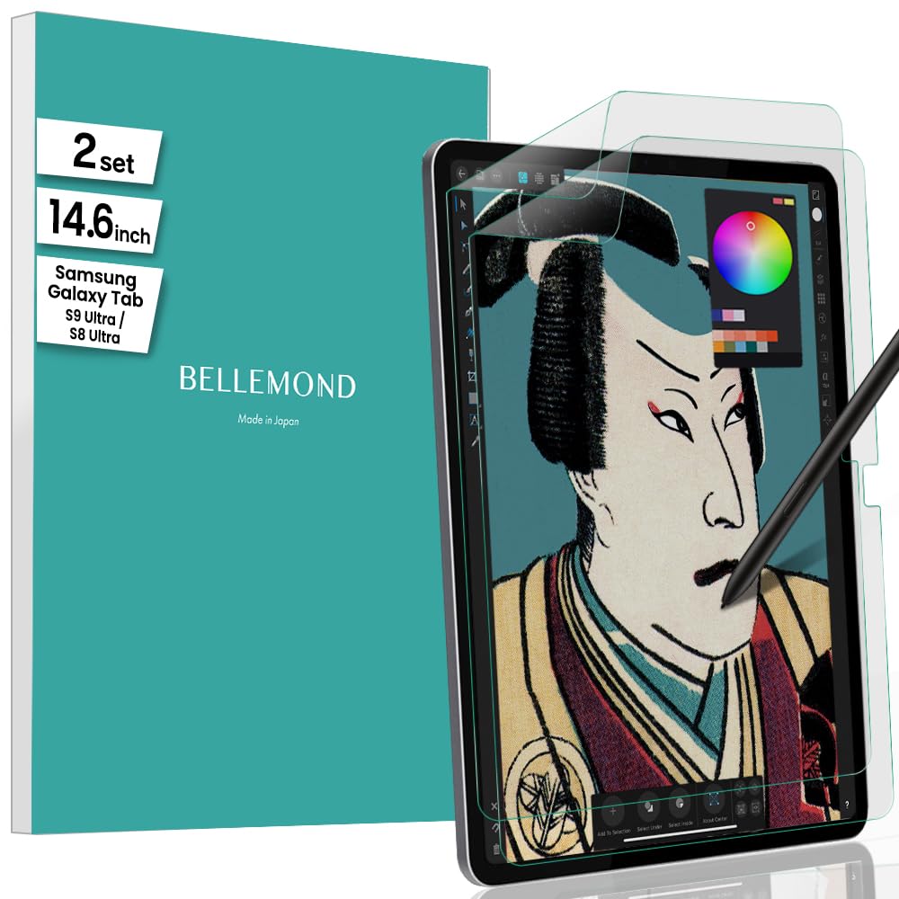 Bellemond   2 Pack   Made In Japan Paper Screen Protector For Samsung Galaxy Tab S9 Ultra 2023 / S8 Ultra 2022 14.6'' Pet Film F