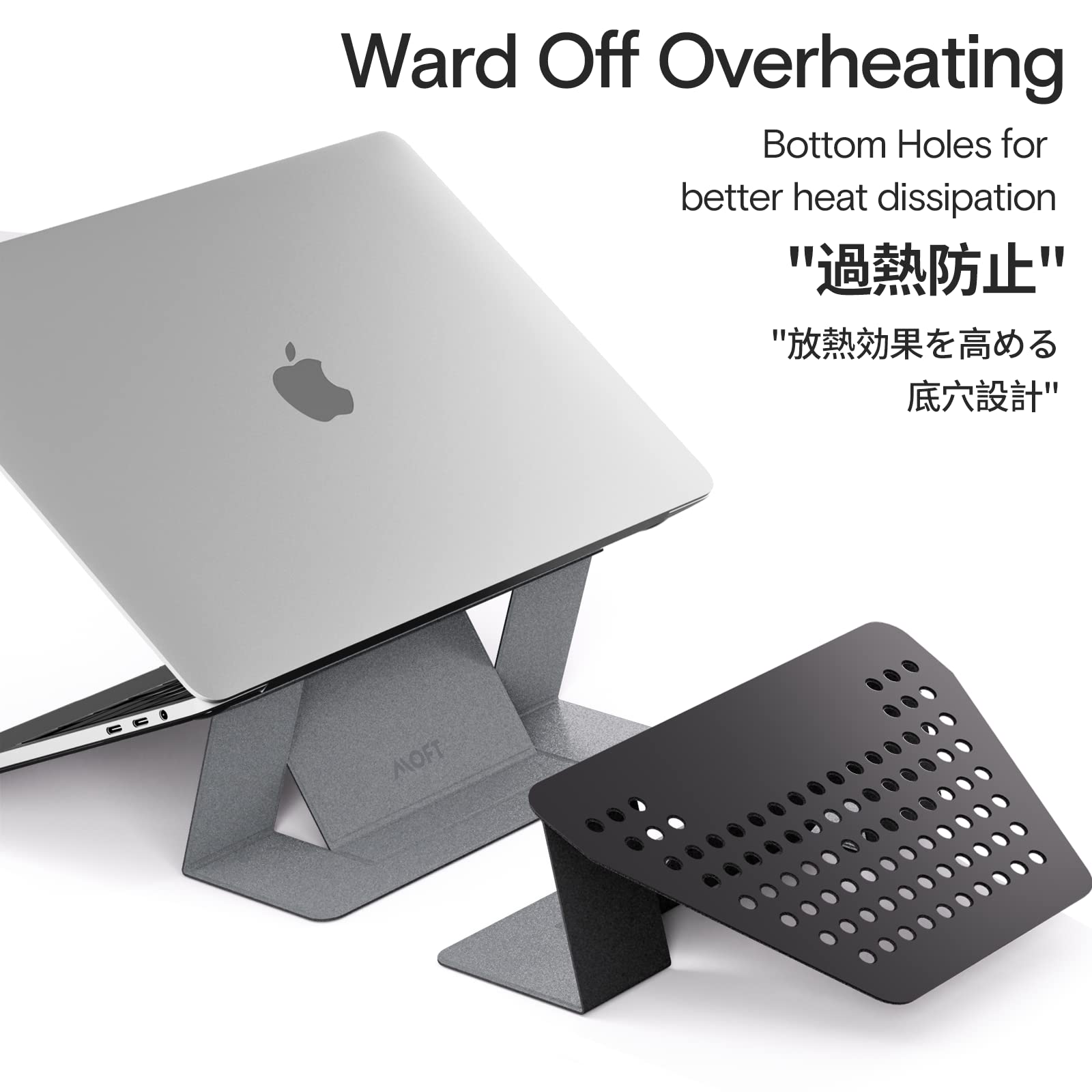 Moft Invisible Laptop Stand For Laptops Without Bottom Vents, Lightweight Adhesive 2 Height Repositionable Residue Free Laptop Desk Stand (Silver)