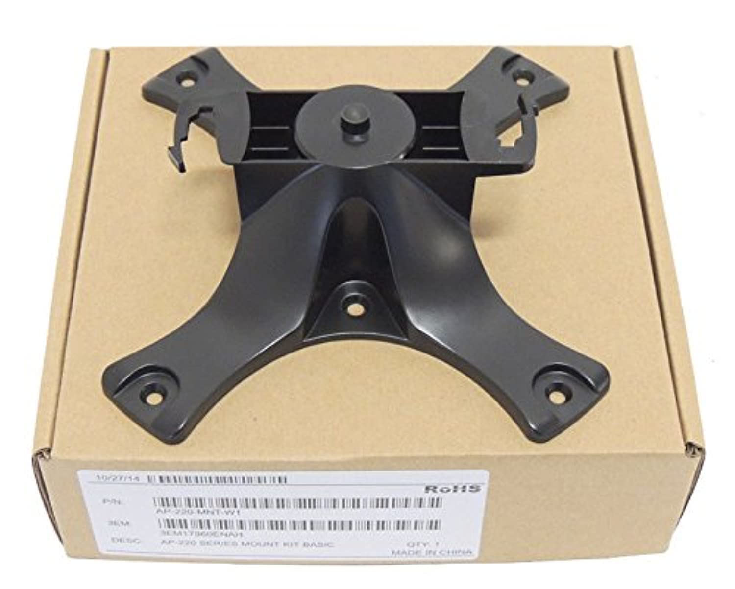 Aruba Networks Ap 220 Mnt W1 Mounting Bracket For Wireless Access Point Jw046A