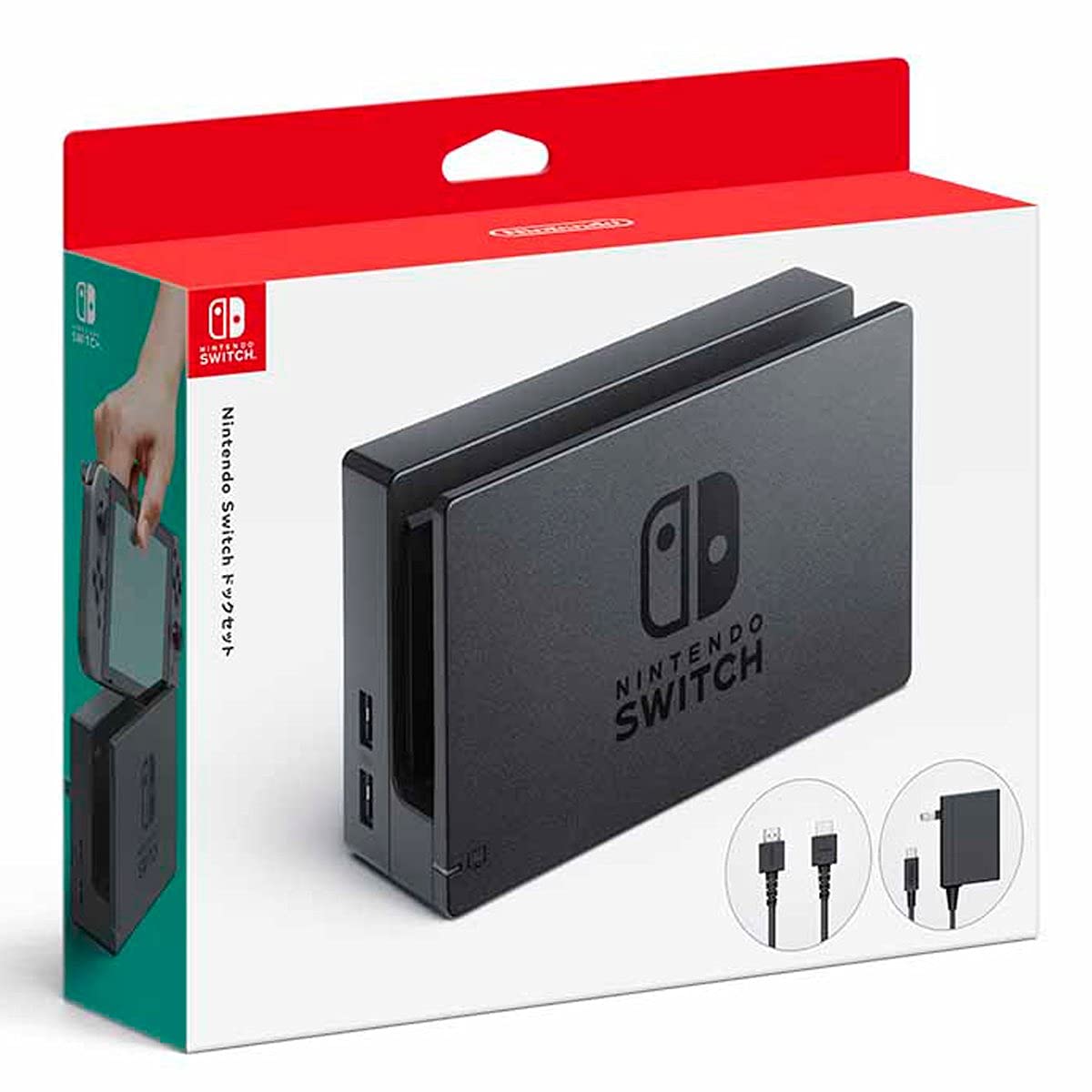 Nintendo Of America Nintendo Switch Dock Set   Nintendo Switch;