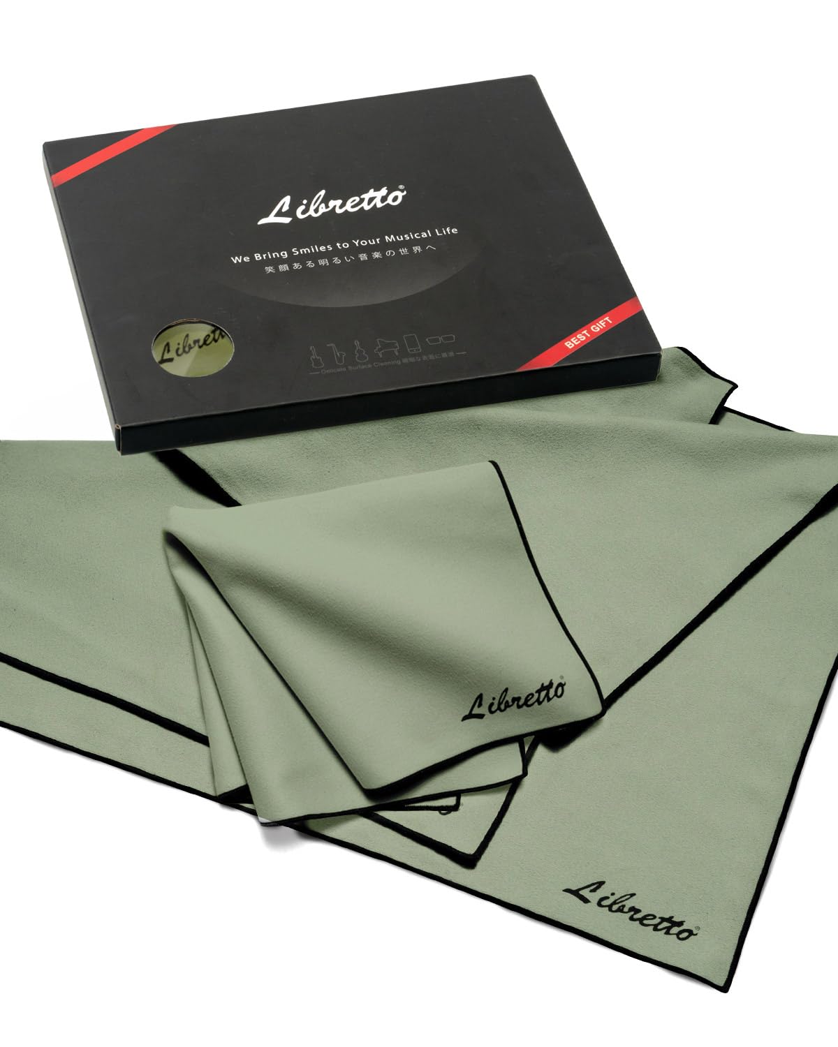 Libretto Microfiber Polish Cloth For Musical Instrument, 3 Sizes In 1 Pack, Trumpet And Brass Cleaning Product, Green, Lint Free