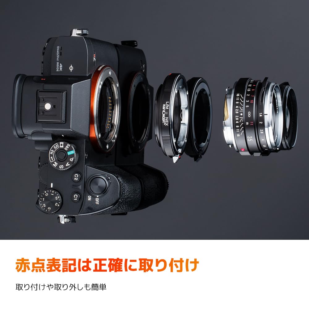 K&F Concept Lm To Nex Adapter Compatible With Leica M Lens To Sony Alpha Nex E Mount Camera Lens Mount Adapter