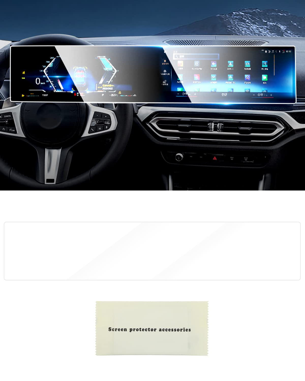 Tempered Glass Screen Protector For Bmw G60 G30 G20 X3 X5 X6 X7 Ix I3 I4 I7 I8 M3 M4 14.9''+12.3'' Screen Protective Film, Digit