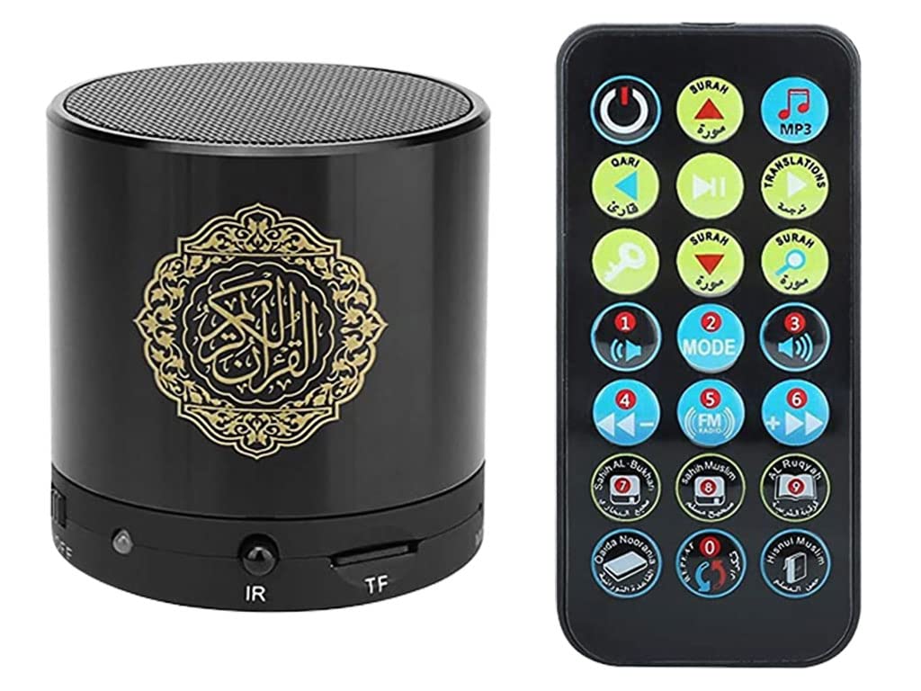 Hitopin Digital Quran Speaker, Portable Quran Speaker, Quran Speaker with Remote Control, Quran Speaker MP3 Player, Over 18 Reci