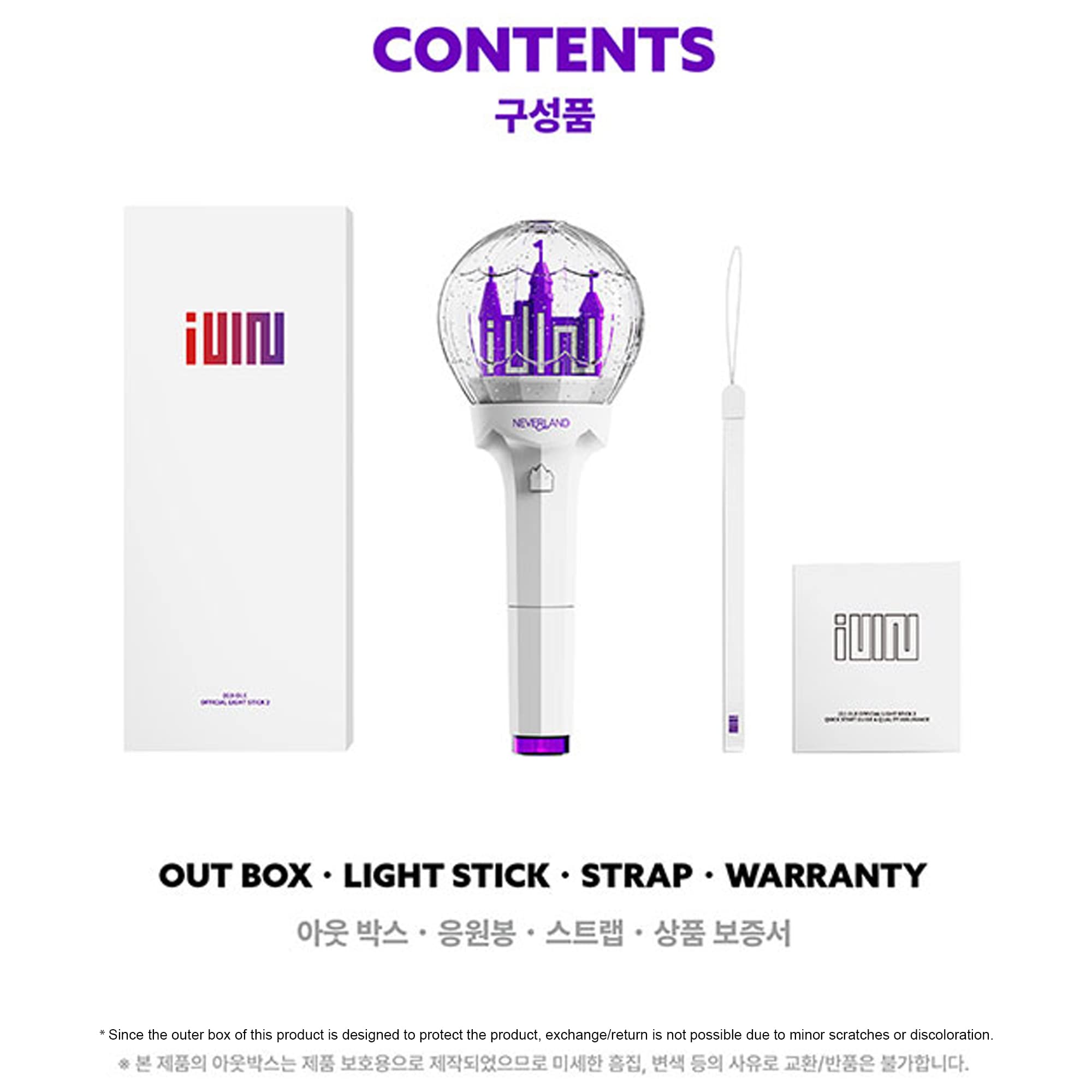 (G) I Dle Official Lightstick Ver.2 + Seller'S Photocards Set   Exclusive K Pop Merchandise