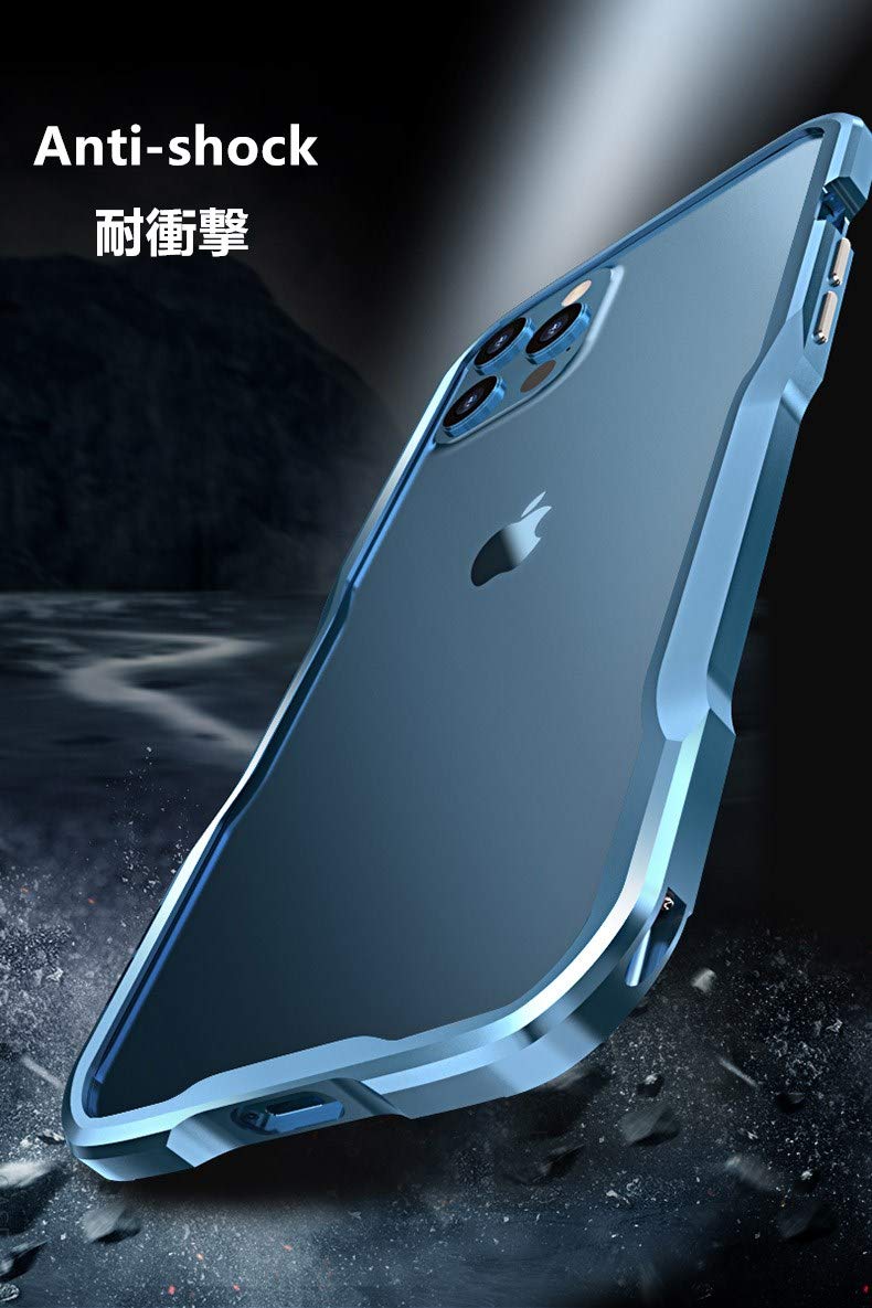 HENGHUI iPhone 14 Pro Bumper Case Shock Absorbent Aluminum LightBlue