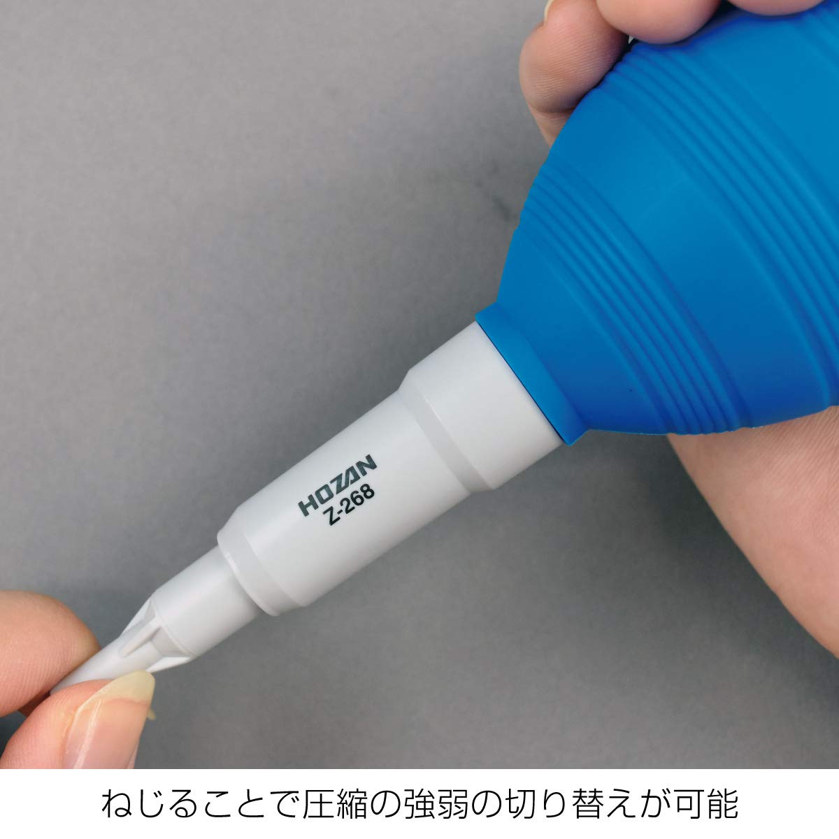 Hozan Z 268 Blower Blower With Extensioning Nozzle