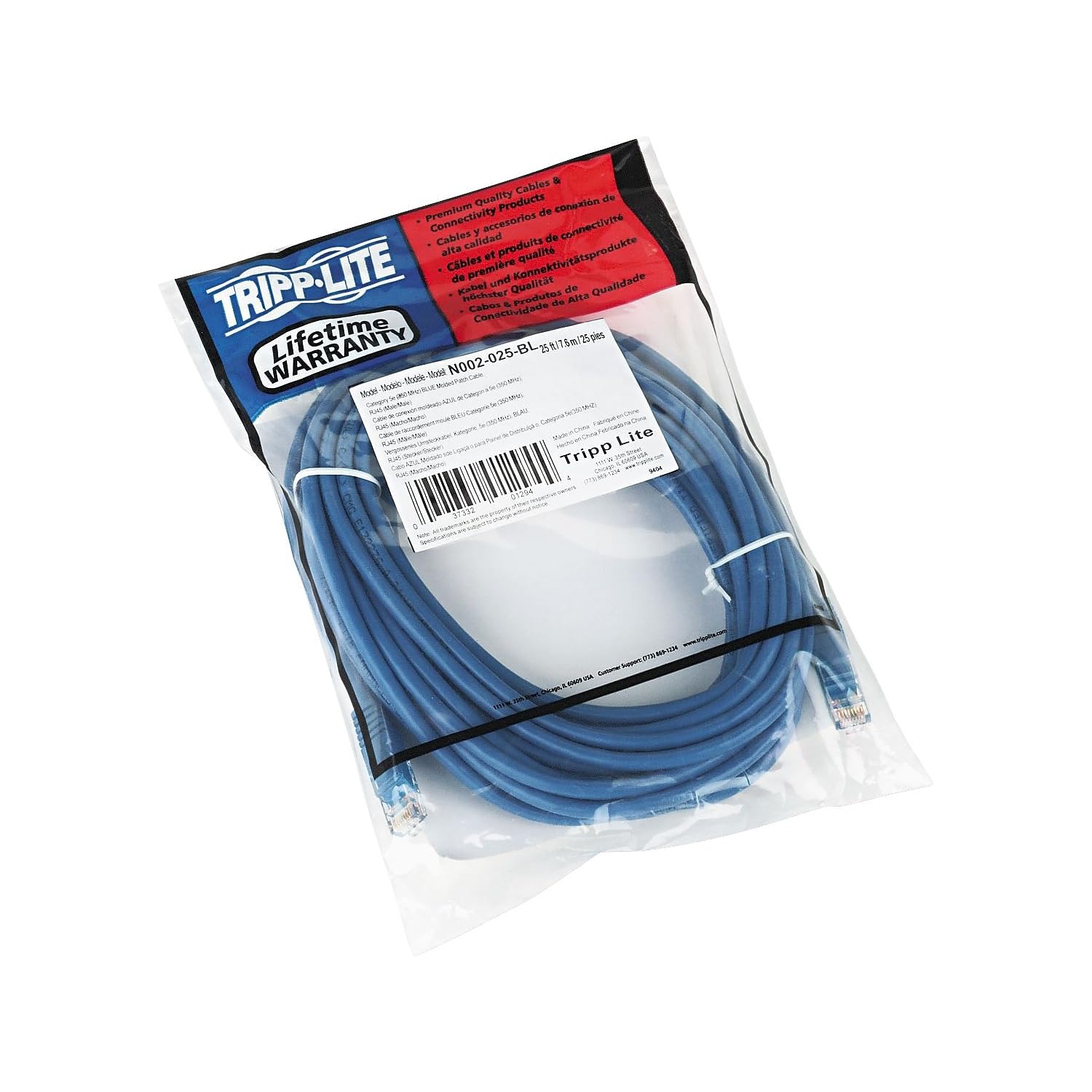 Tripp Lite Cat5E 350Mhz Molded Patch Cable (Rj45 M/M)   Blue, 25 Ft.(N002 025 Bl)