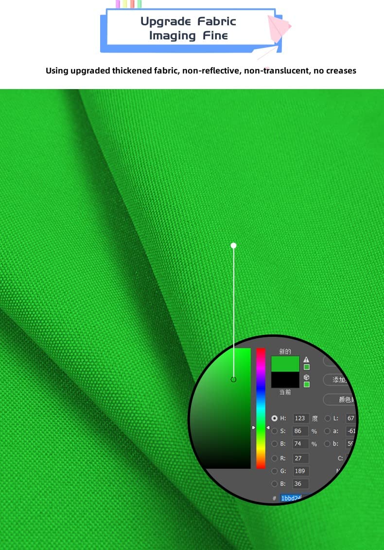 Portable Green Screen Backdrop, Collapsible Webcam Background, Green Screen Chroma Key For Video Chats, Zoom, Online Video Meeti