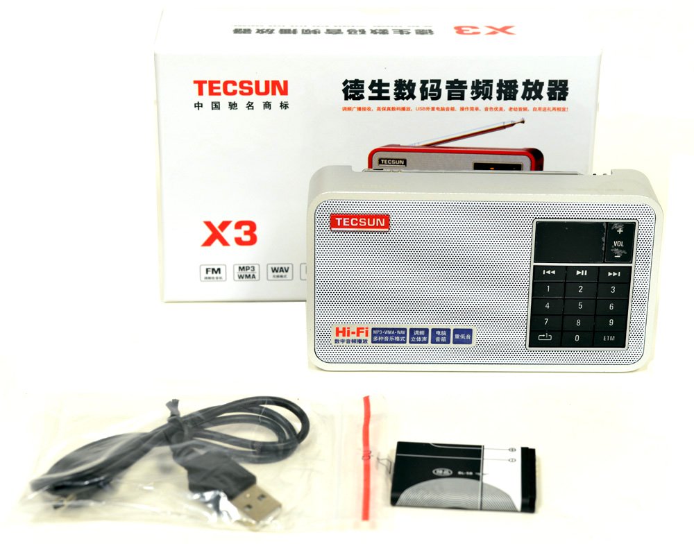 Tecsun X3 Built In An Aluminum Case With Rechargeable Fm Radio With Etm, Mp3 Player With Built In Micro Sd Card Slot & Portable Hi Fi Speaker With Dsp Bass For Desktop & Laptop Computers, Color Silver