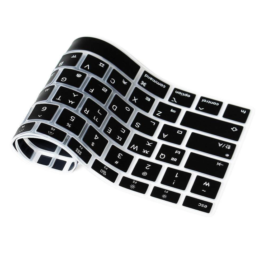 Proelife Korean Language Ultra Thin Silicone Keyboard Cover For 2021 2020 Macbook Air 13 Inch A2179 And A2337 Apple M1 Chip (Us