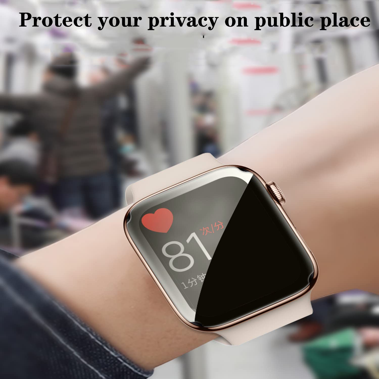 Byiuihs 3 Pack Designed For Apple Watch Series 7 /Series 8 Privacy Screen Protector 45Mm, Anti Peep Scratch Resistant Bubble Fre