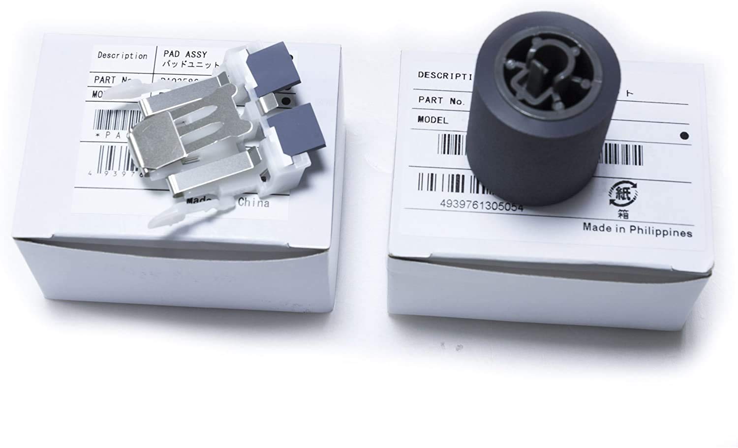 Slonparts Pa03586 0001 Pa03586 0002 Pickup Roller Separation Pad Compatible With Fujitsu S1500 S1500M Fi 6110 N1800