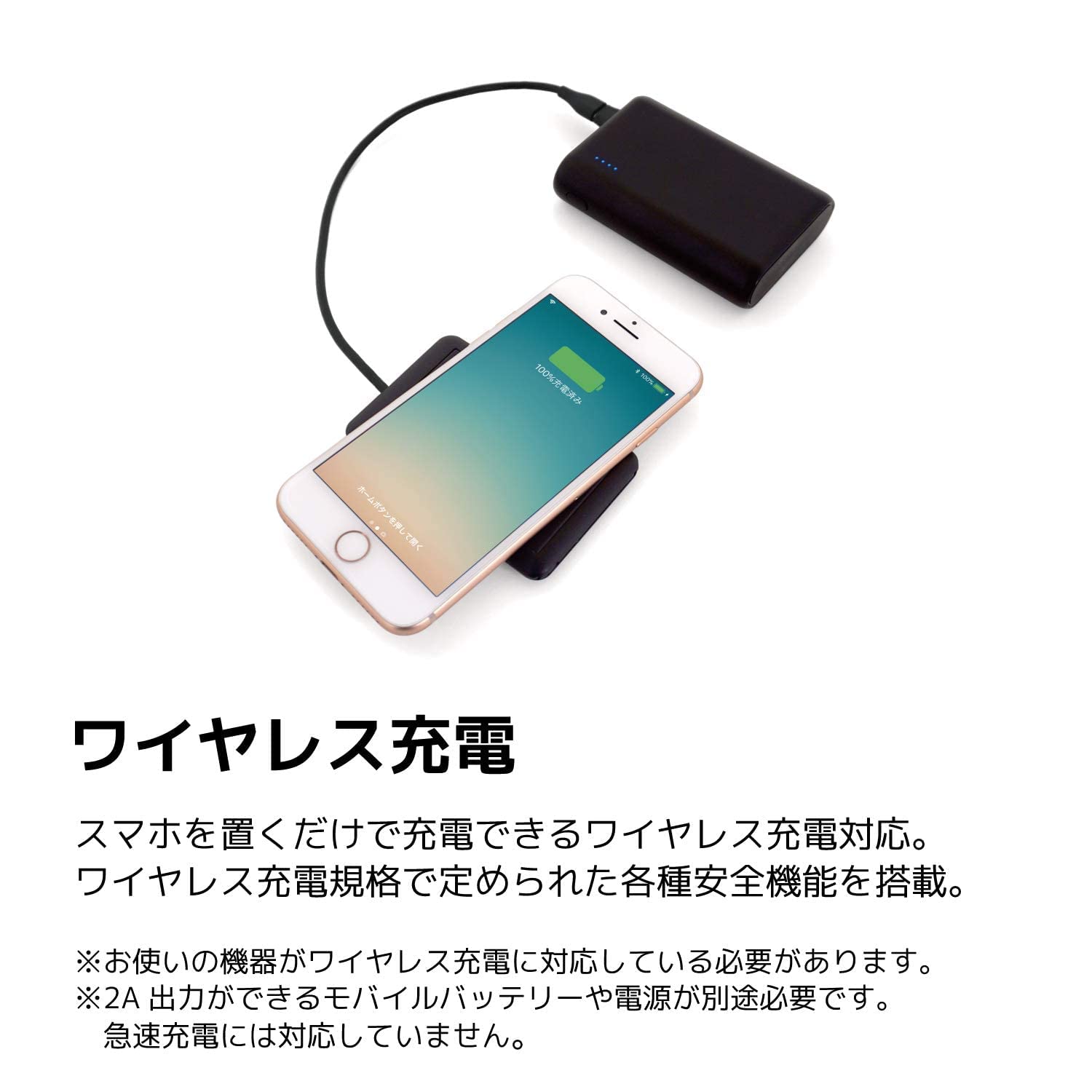 CARD KableCARD KC7-JB Black Cable for Personal Computer