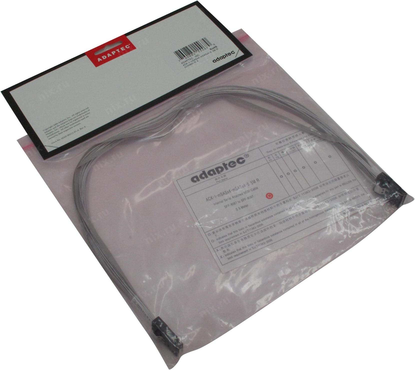 Adaptec Msasx4 To Msasx4 Cable 2246800 R