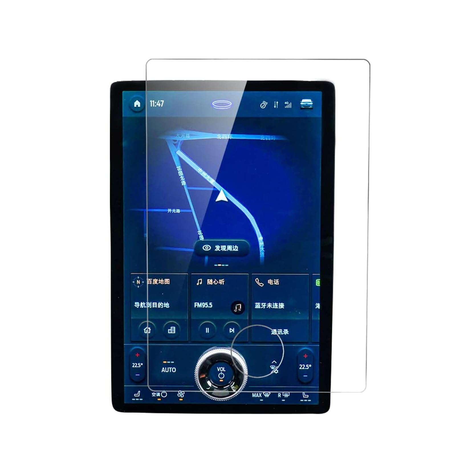 Carwiner Screen Protector For Mustang Mach E 2021 2025 Accessories, Ford F150 Lightning 2022 2025 15.5 Inch Tempered Glass For Ford F 150 & Mach E Anti Glare Fingerprint Navigation Protection