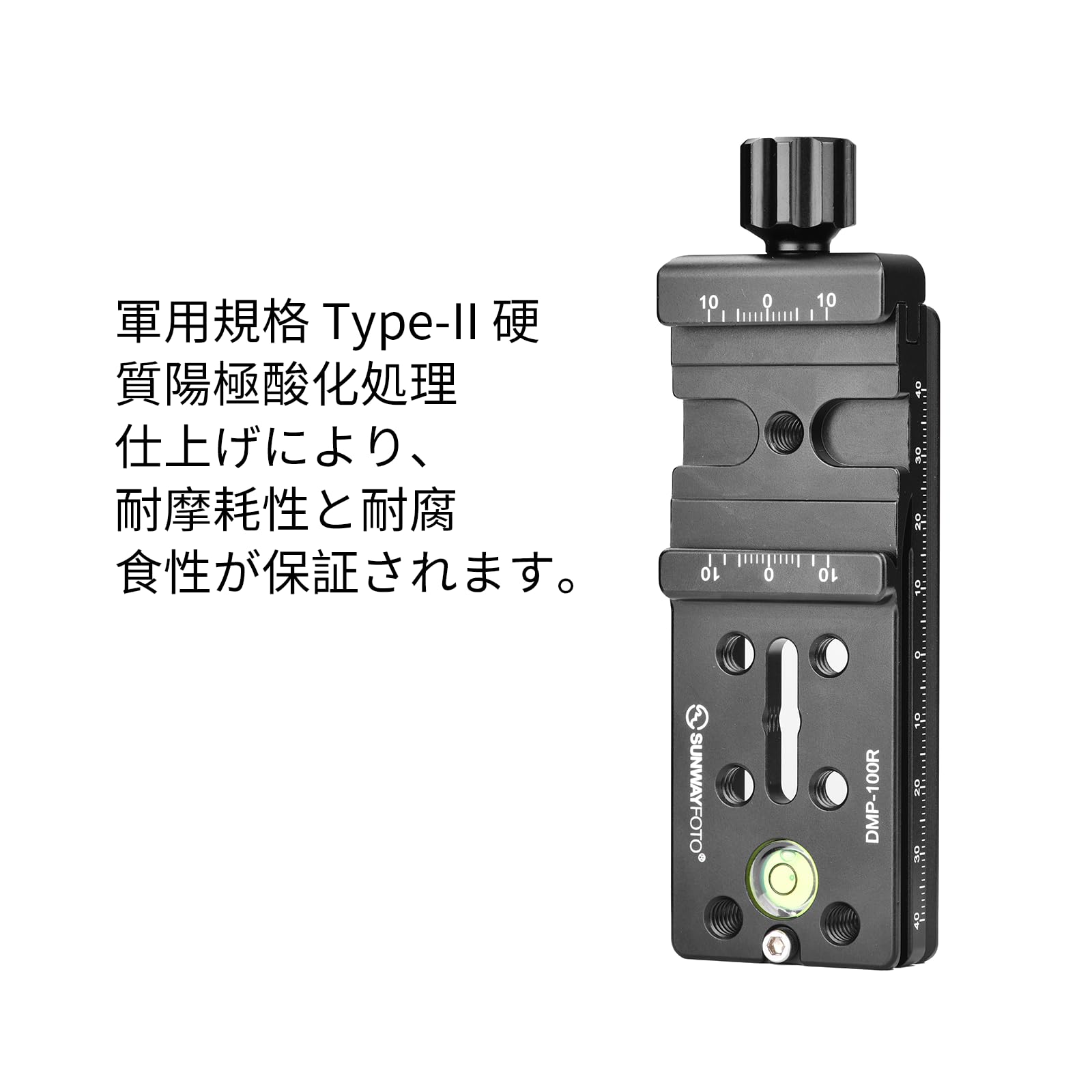 Sunwayfoto Dmp 100R Mp 100Mm Rail Nodal Slide Arca/Rrs Compatible Clamp Sunway