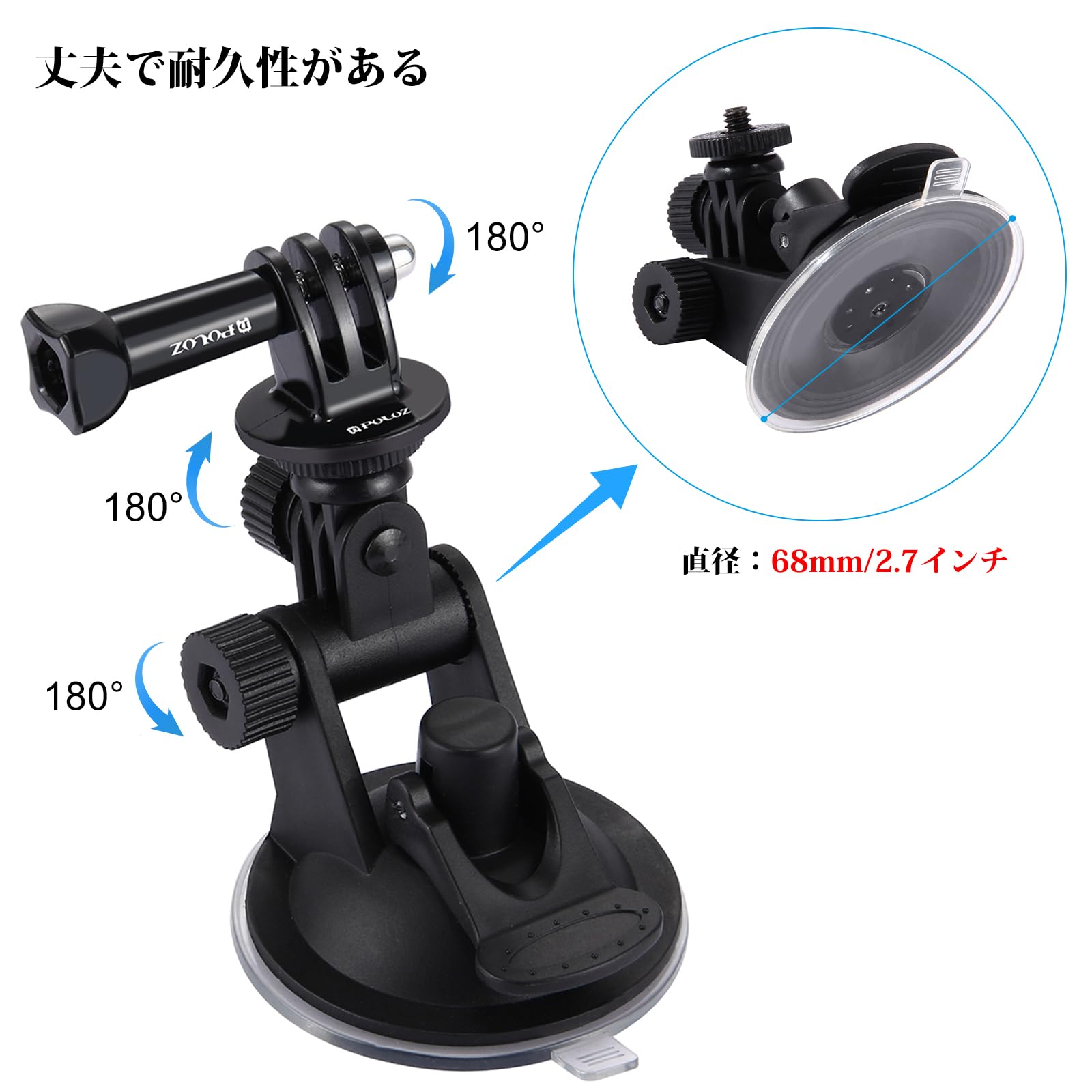 Puluz Suction Cup Mount For Gopro Car Mount, Adjustable Vehicle Window & Windshield Mount Holder, Compatible With Gopro Hero 11