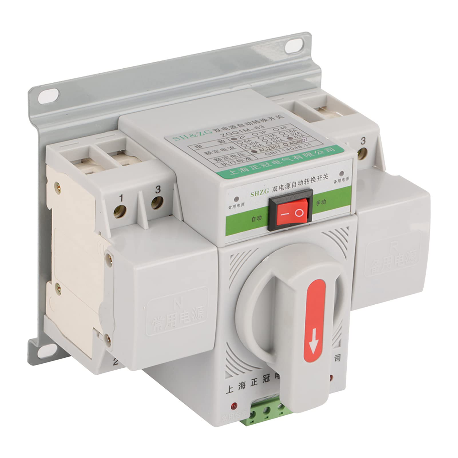 Mini Dual Power Automatic Transfer Switch 2P 63A 220V Toggle Switch Double Power Automatic Change Over Switch Circuit Breaker, N