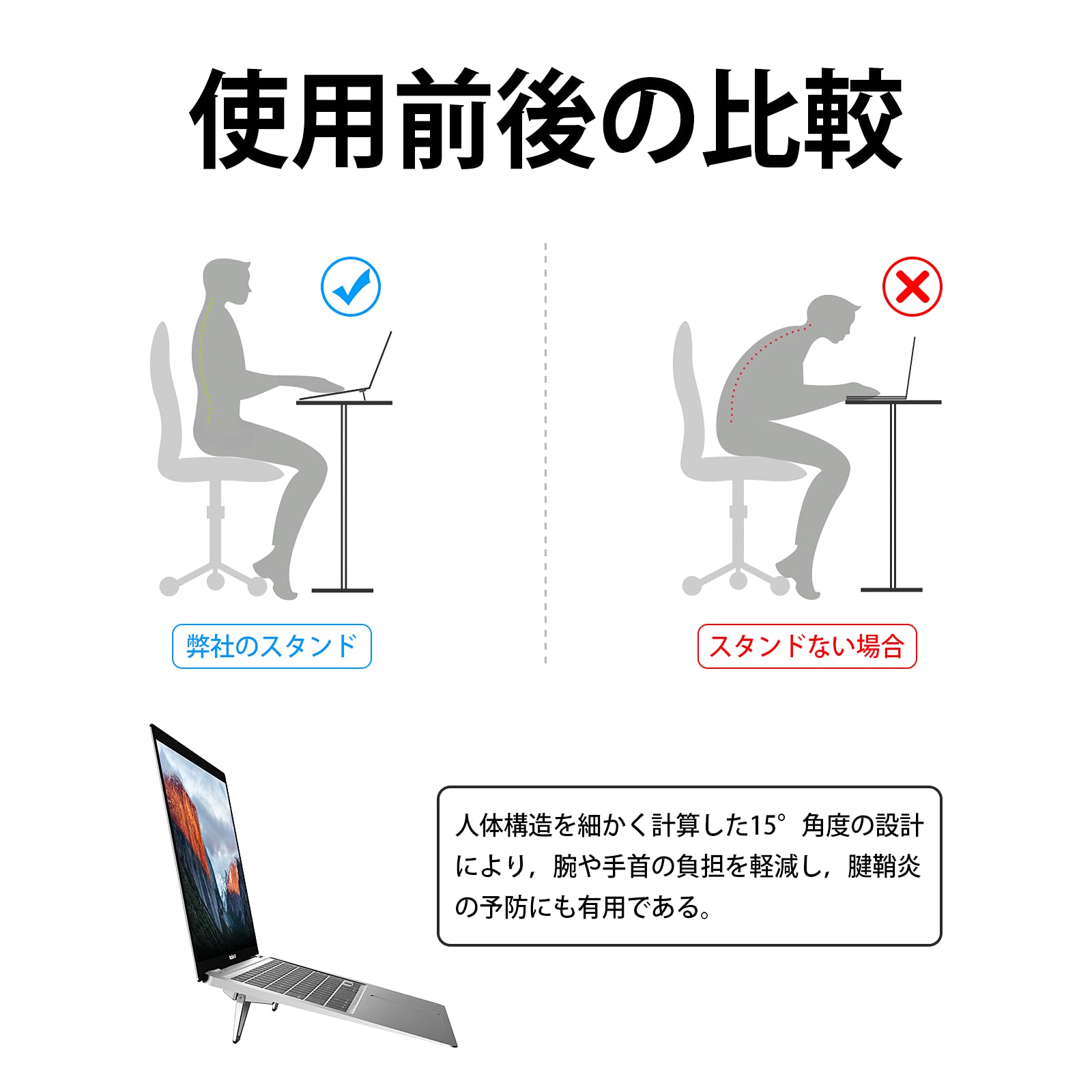 Portable Invisible Laptop Stand 2Pcs,Suntaiho Mini Aluminum Cooling Pad,Computer Keyboard Mount Kickstand,Ergonomic Lightweight