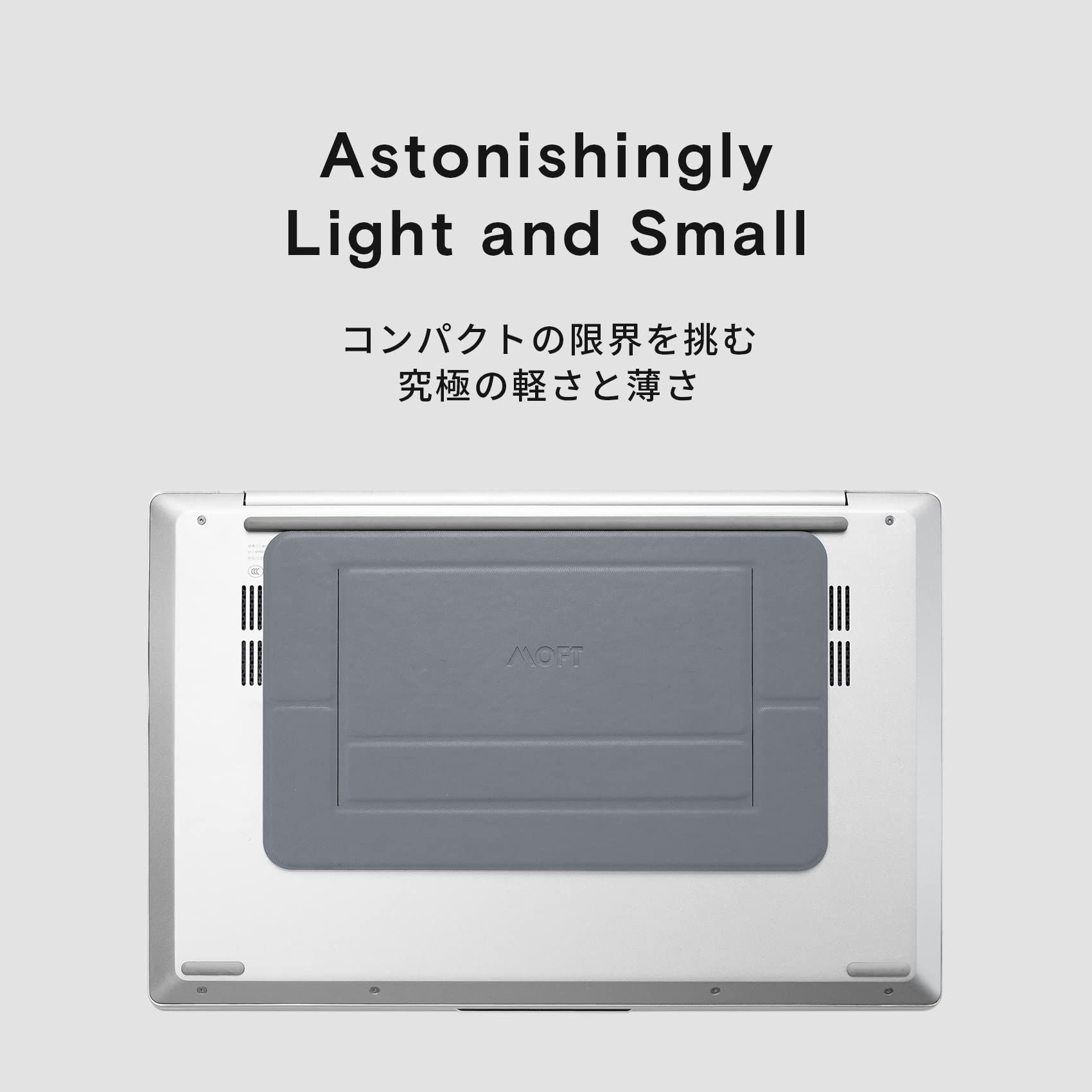 Moft Laptop Stand For Desk, Adhesive Airflow Laptop Cooling Stand For Heat Dissipation With 2 Adjustable Viewing Angles, Foldable & Portable Computer Stand Compatible With Laptops 11' 16', Cool Grey