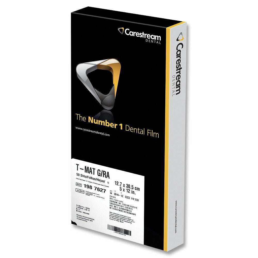 Kodak 1987627 TMG-5 Panoramic X-Ray Film, 5 Width x 12 Length (Pack of 50)