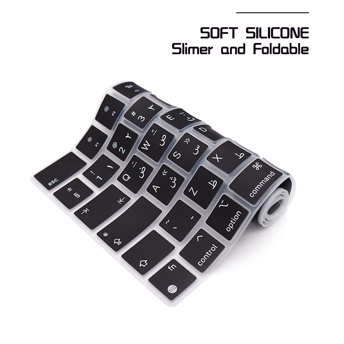 Hrh Arabic Language Silicone Keyboard Cover For Macbook Air 15 M3 A3114 M2 A2941/Air 13.6 M3 A3113 M2 A2681/Pro 14 M3 M2 M1 A291