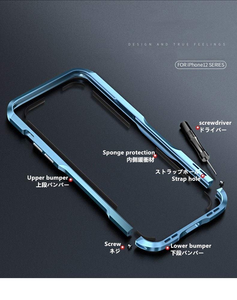 HENGHUI iPhone 14 Pro Bumper Case LR-12X Shock Absorbent Aluminum Silver