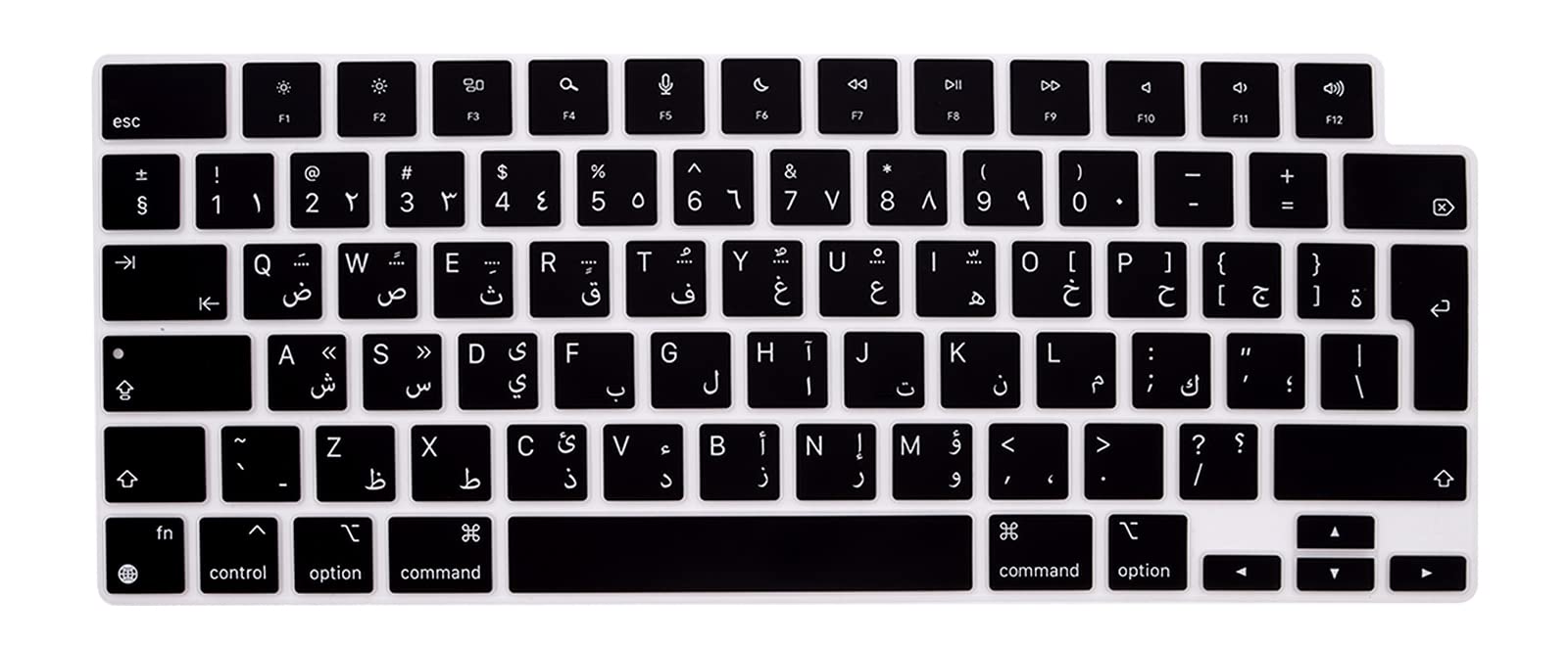 Hrh Arabic Language Silicone Keyboard Cover For Macbook Air 15 M3 A3114 M2 A2941/Air 13.6 M3 A3113 M2 A2681/Pro 14 M3 M2 M1 A291