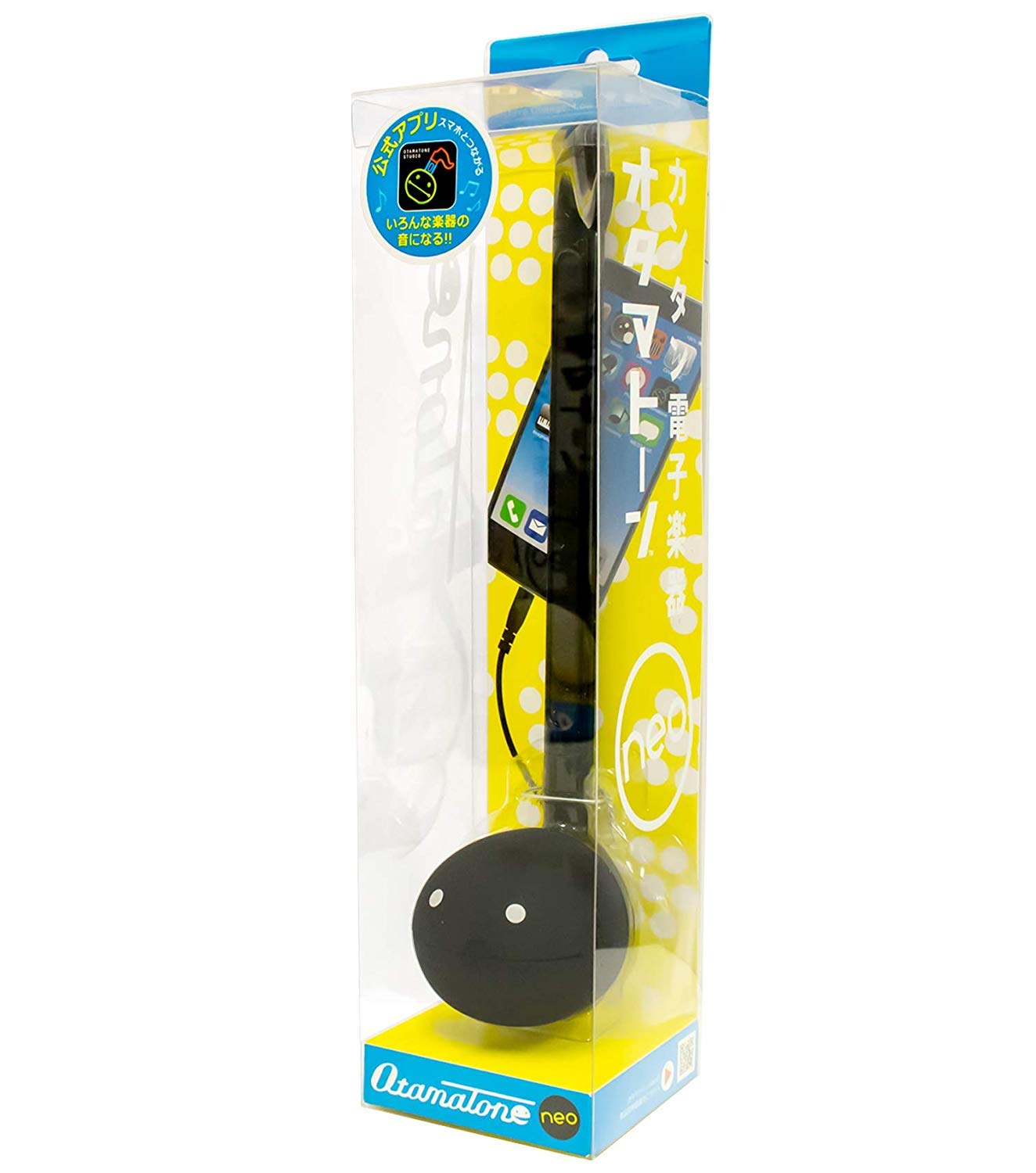 Otamatone ''Neo 10Th Anniversary Special Edition [Japanese Version] Black   Japanese Electronic Musical Instrument Synthesizer