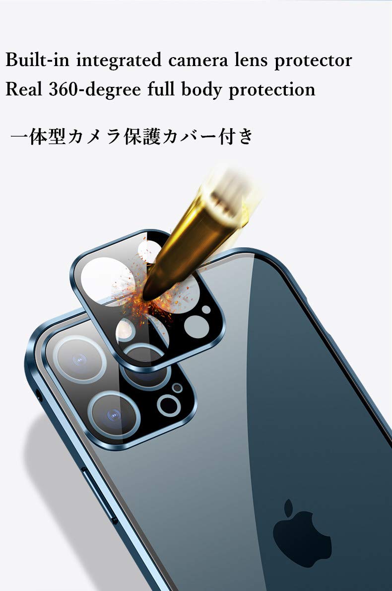 HENGHUI iPhone 13 Mini Lockable Anti Peeping Magnetic Aluminum Tempered Glass Phone Case Silver