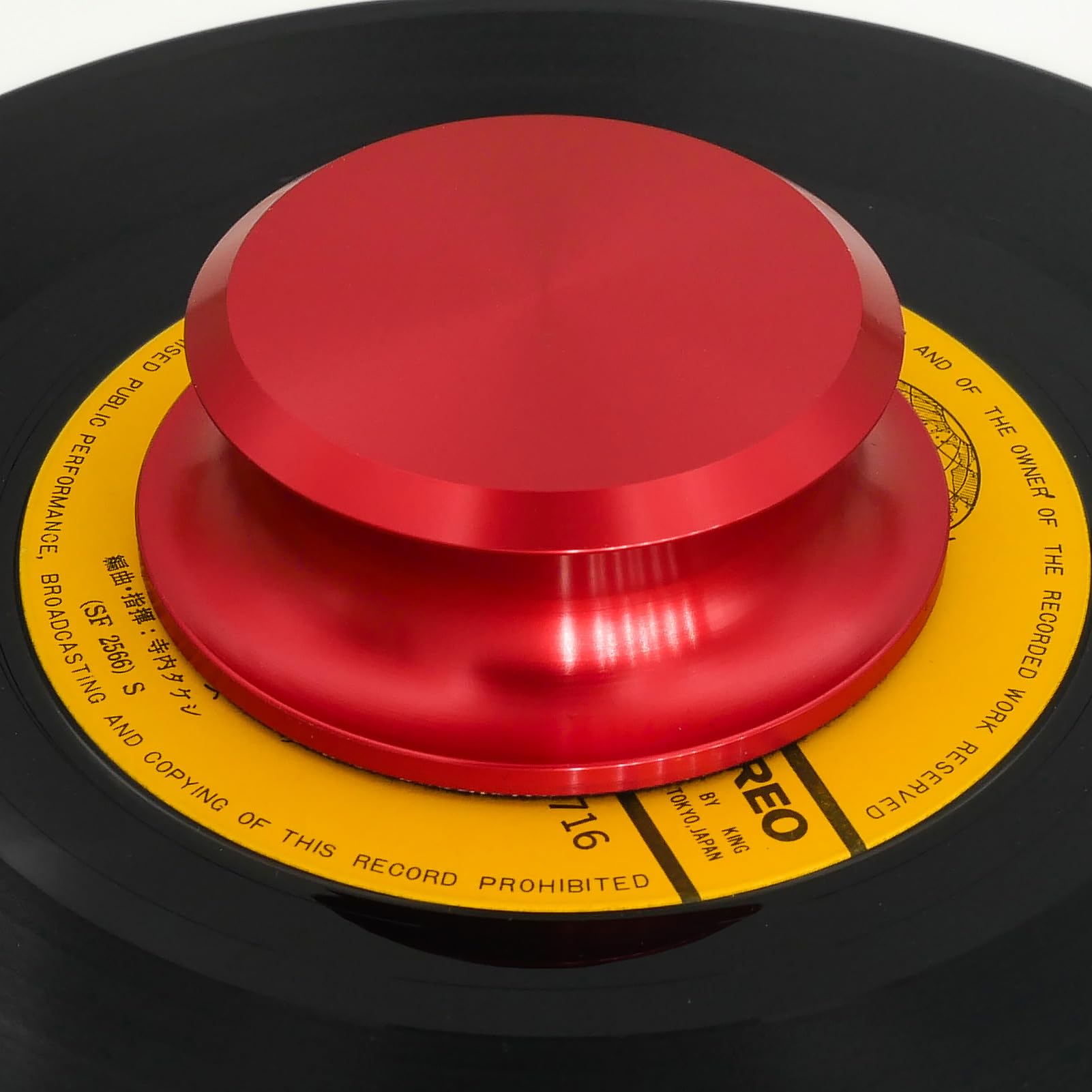 Menesia Record Weight Stabilizer, Turntable And Vinyl Record Weight, Premium Vinyl Stabilizer For Superior Sound (Red)
