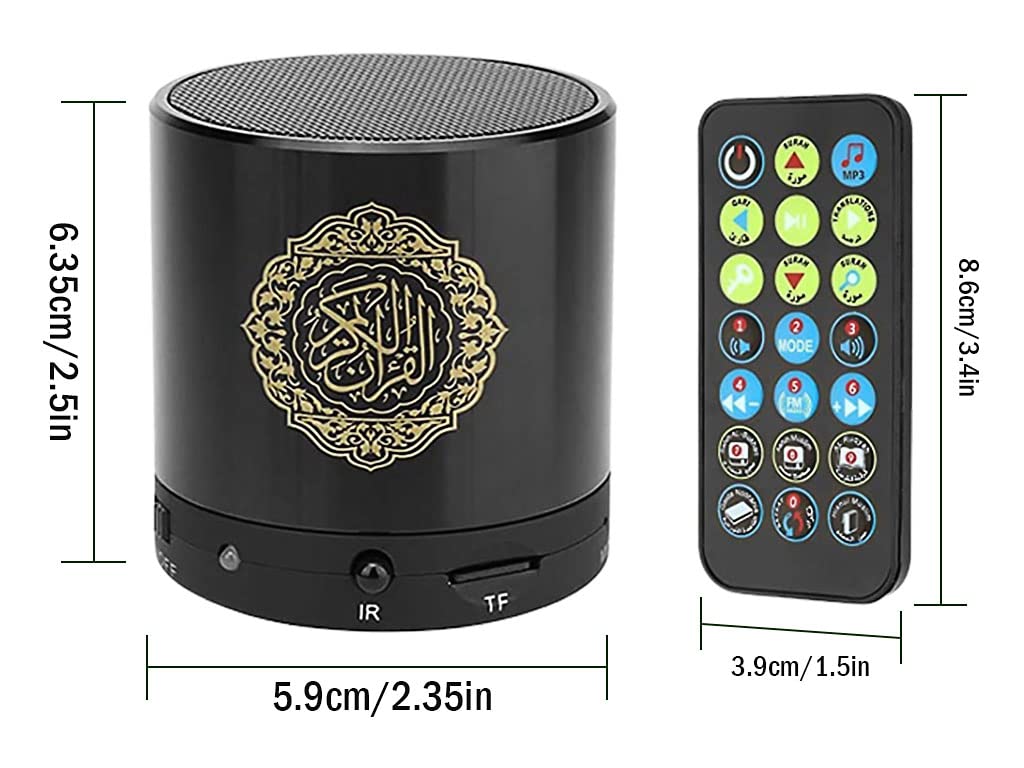 Hitopin Digital Quran Speaker, Portable Quran Speaker, Quran Speaker With Remote Control, Quran Speaker Mp3 Player, Over 18 Reci