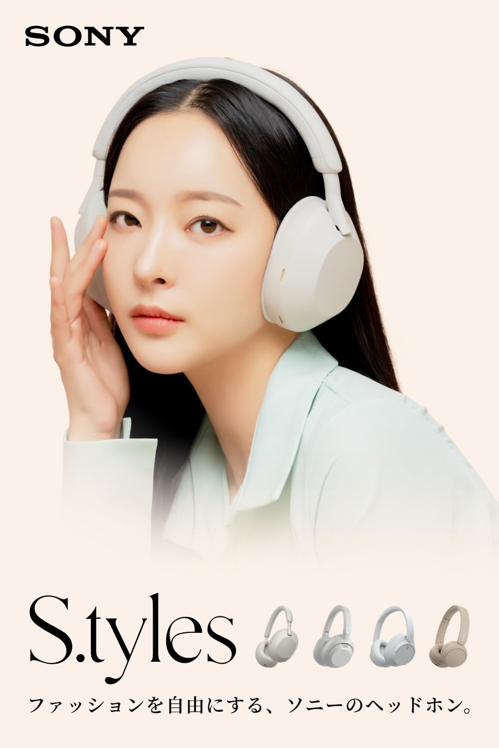 Sony Wh Ch520 Best Wireless Bluetooth On Ear Headphones With Microphone For Calls And Voice Control, Up To 50 Hours Battery Life