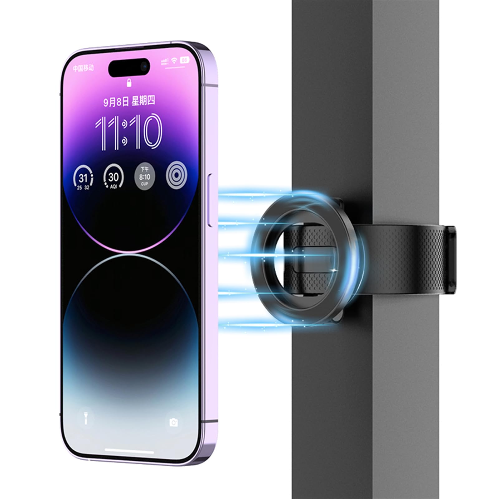 Moofit Magnetic Phone Holder, Magnet Fitness Phone Mount Accessory For Gym, Fitness Bikes, Workout Equipment, Stroller And Cart