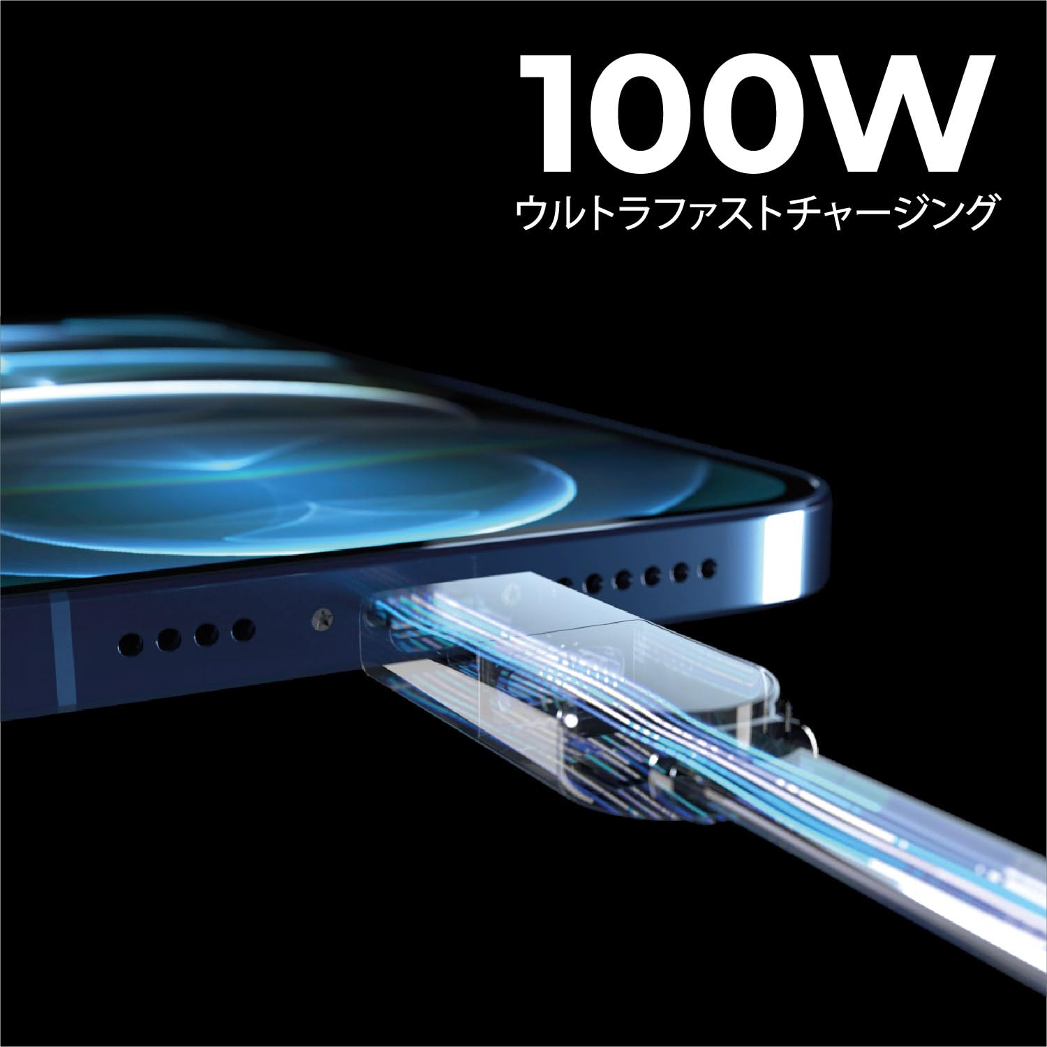 Rolling Square Incharge Xl 6 In 1 Multi Charging Cable, Portable Usb And Usb C Cable With 100W Ultra Fast Charging Power, 10 Ft/