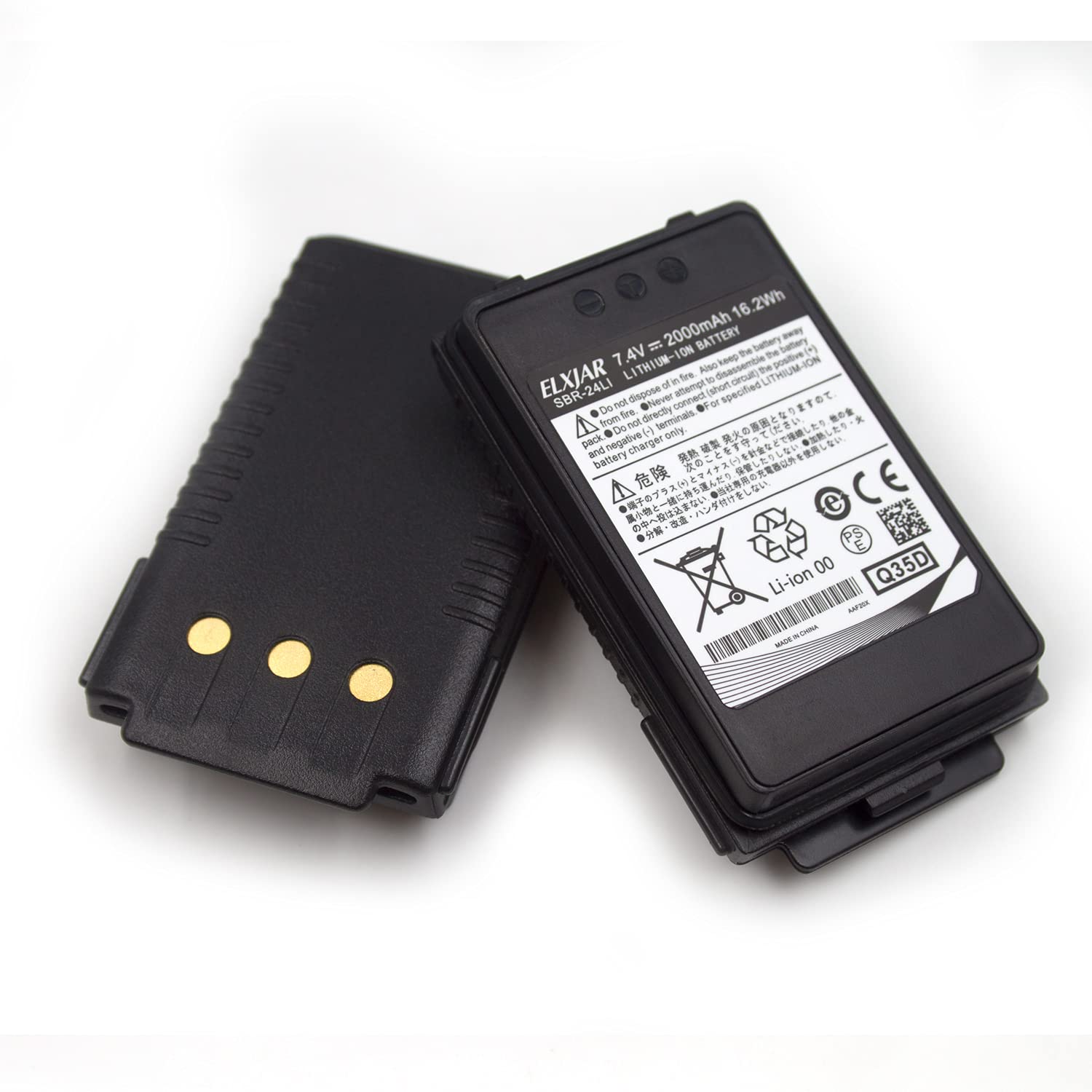 Elxjar (2 Pack) 2000Mah 7.4V Sbr 24Li Li Ion Battery Pack For Yaesu Ft 70D Ft 70Dr Radio