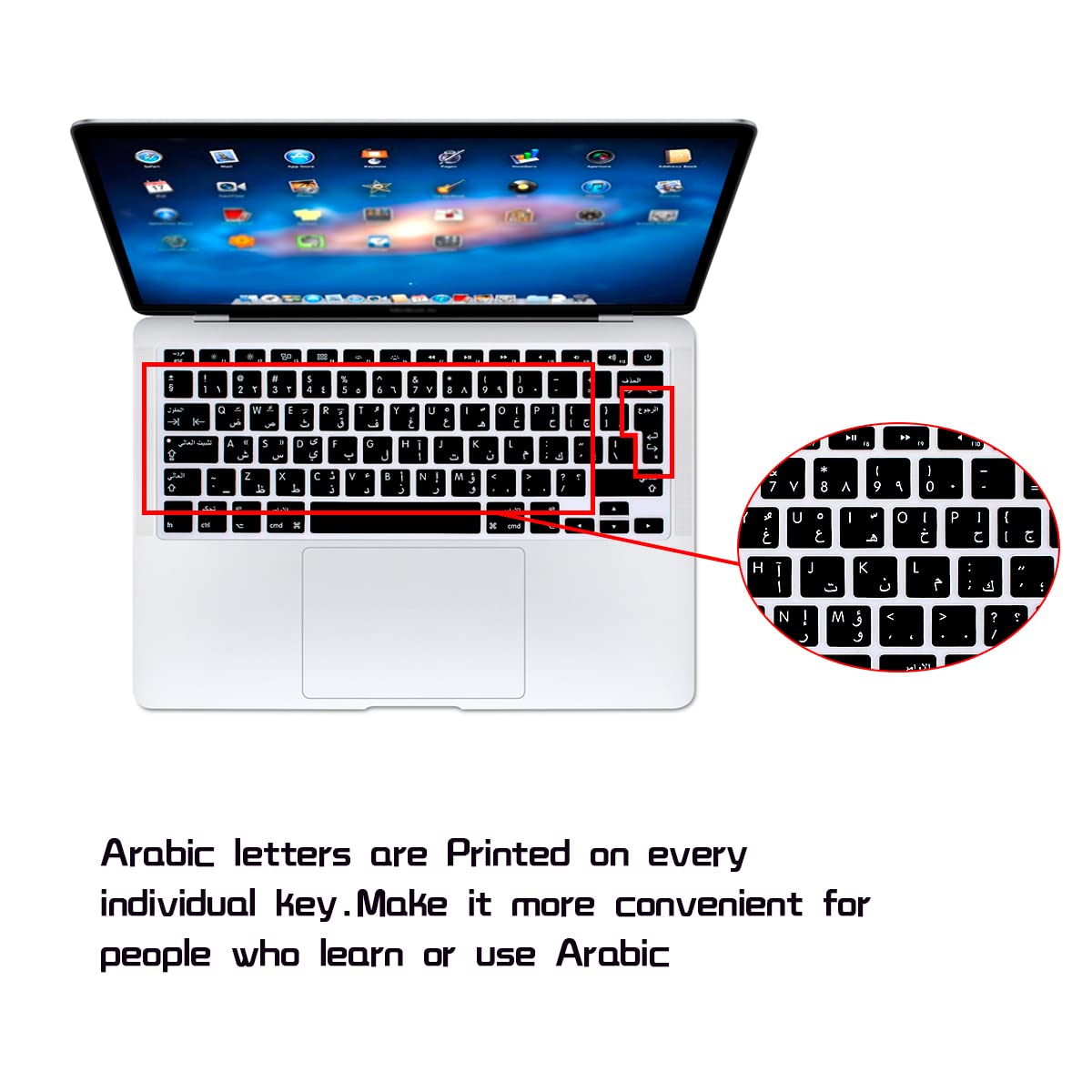 Hrh Arabic Language Silicone Keyboard Cover Skin For Macbook Air 13,For Macbook Pro 13/15/17 (With Or W/Out Retina Display,2015