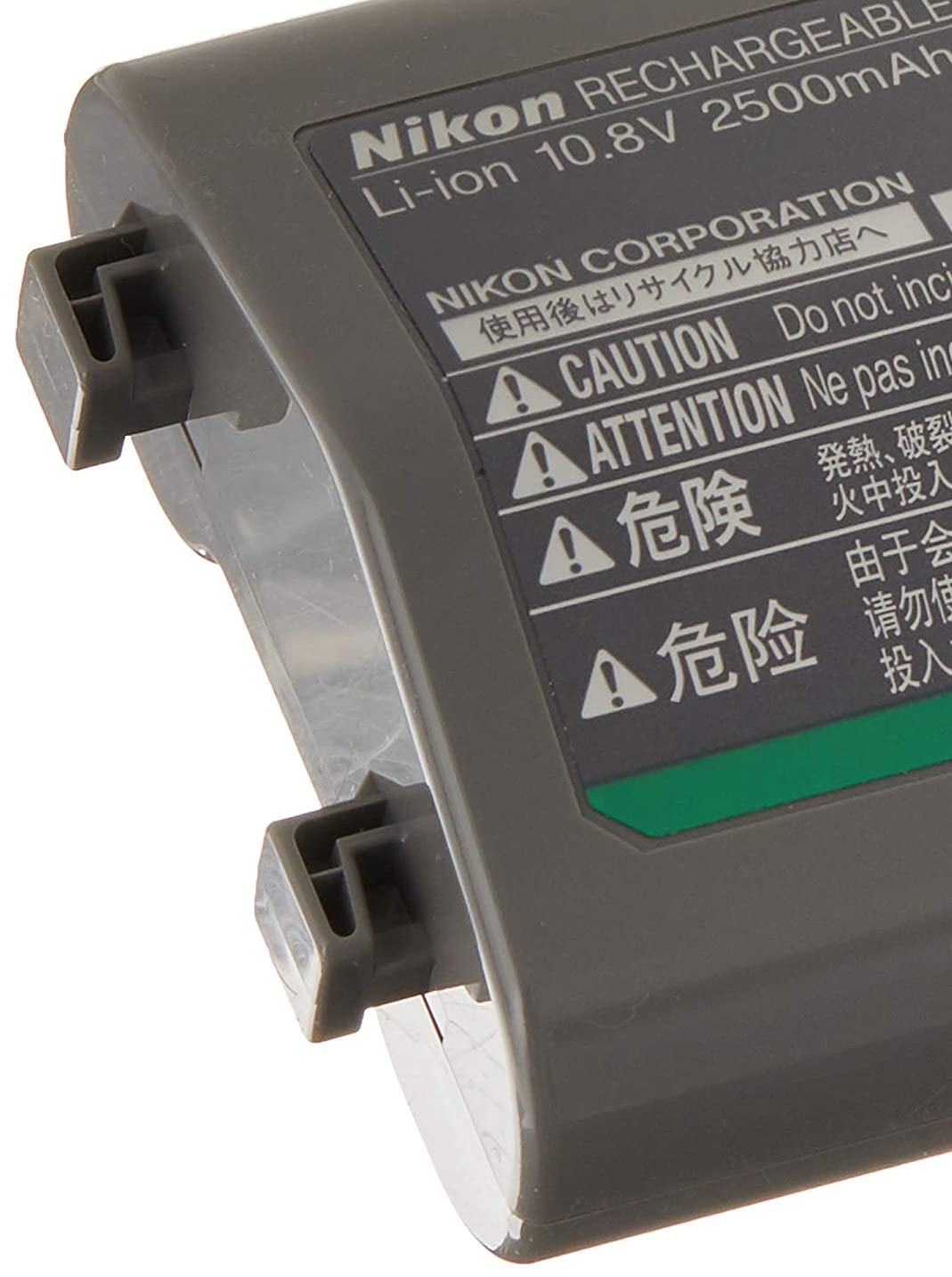 Nikon Lithium-Ion Rechargeable Digital Camera Battery, Grey (En-El18C)