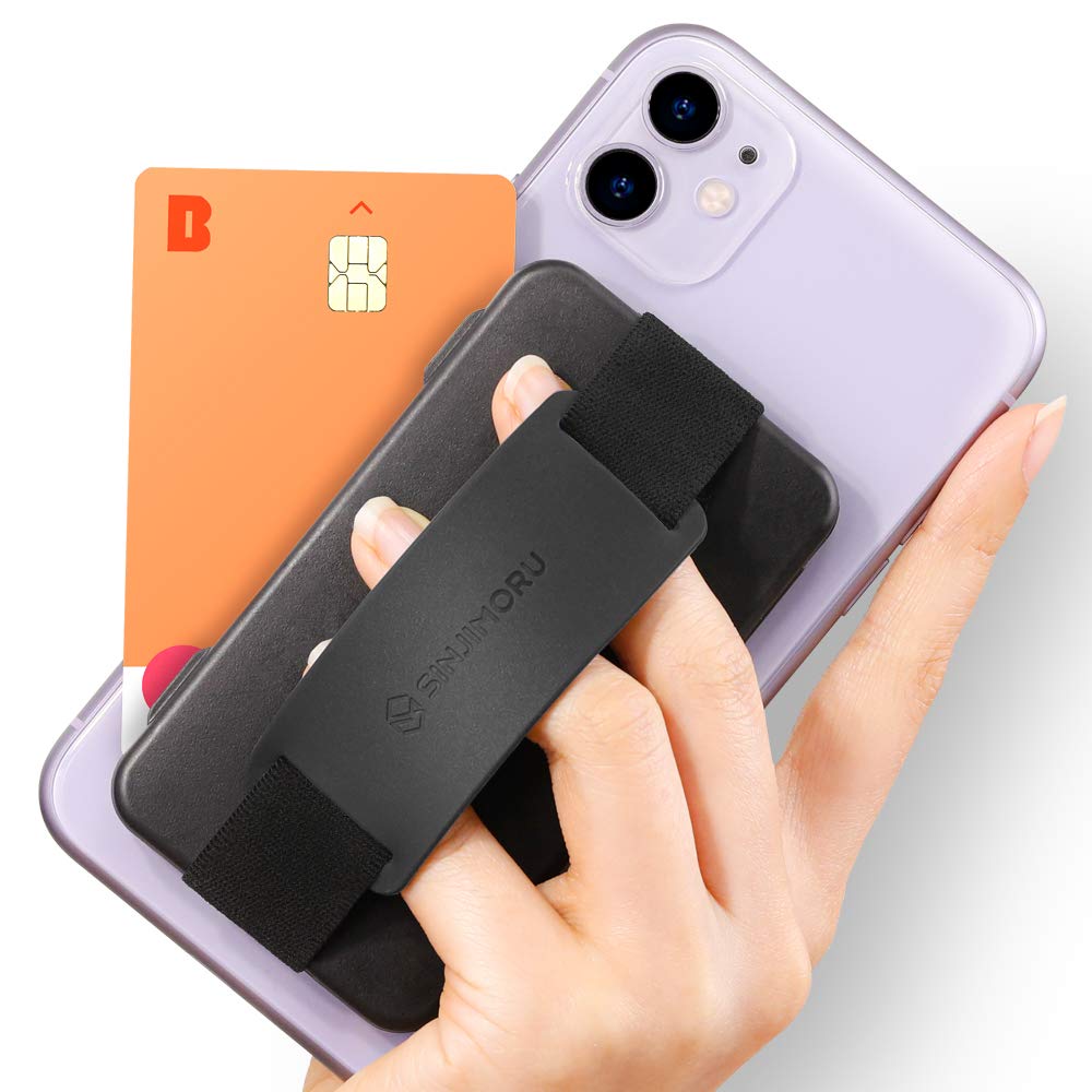 Sinjimoru Cell Phone Card Holder Wallet Case For Back Of Phone, Secure Silicone Phone Stand. Card Zip 2 Black