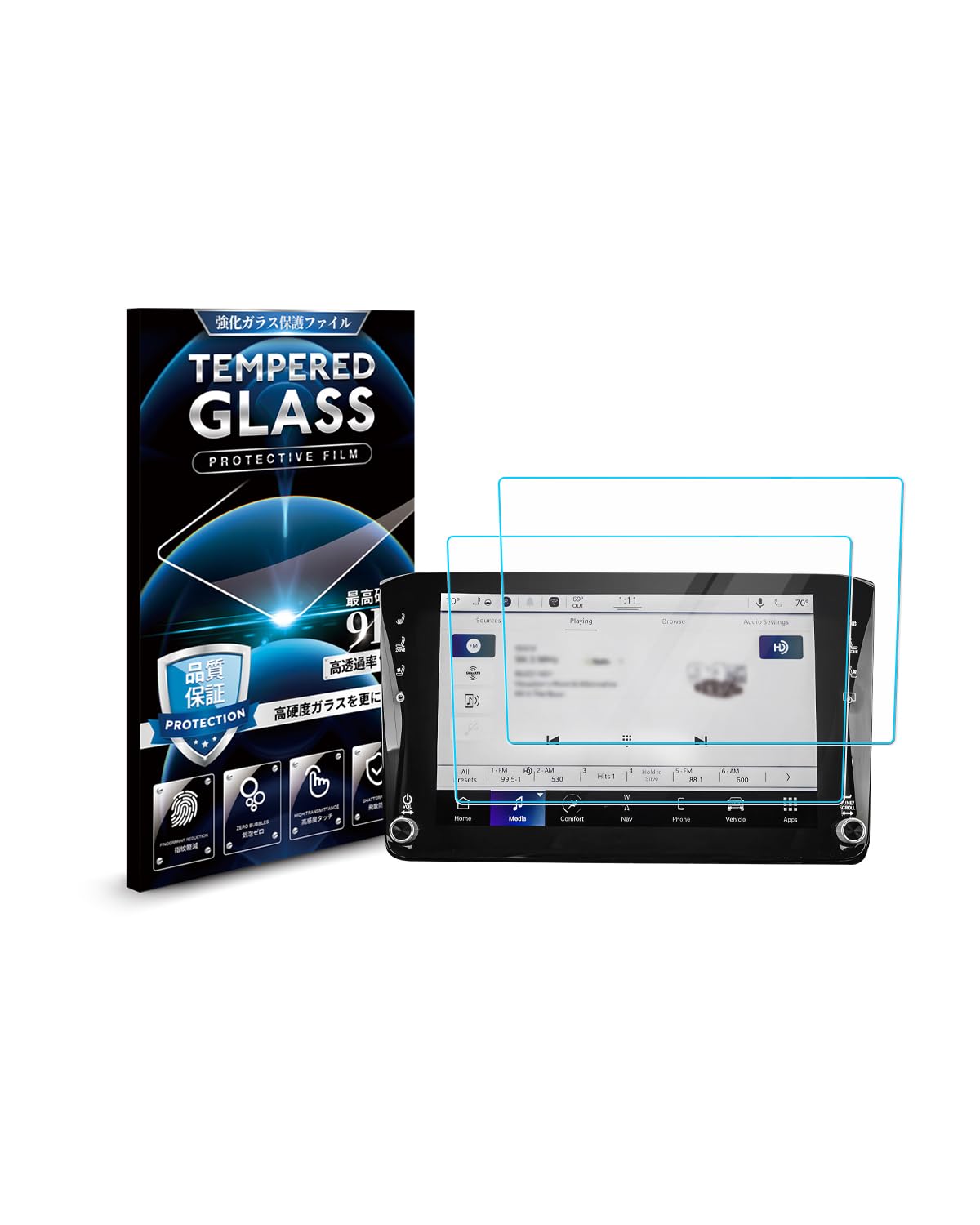 Autorder Custom Fit For 2Pcs Screen Protector Jeep Grand Wagoneer 2022 2023 Accessories 12 Inch Tempered Glass 9H Navigation Tou