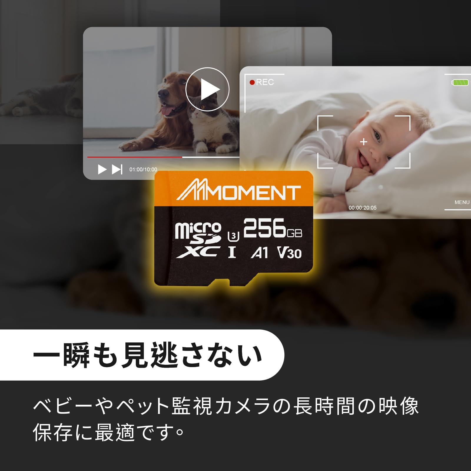 Mmoment 256Gb (2 Pack) Micro Sdxc Card, A1, Uhs I, U3, Class 10 Compatible, Read Speed Up To 95 Mb/S,Write Speed Up To 65 Mb/S,