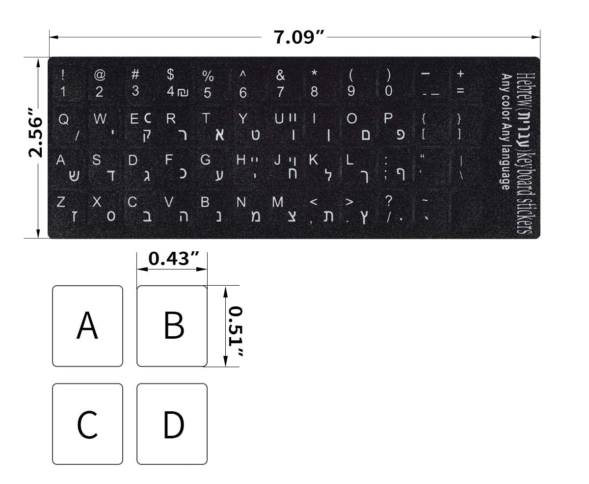 2Pcs Hebrew Keyboard Stickers, Hebrew English Keyboard Letters Replacement Sticker White Font On Black Background For Computer L