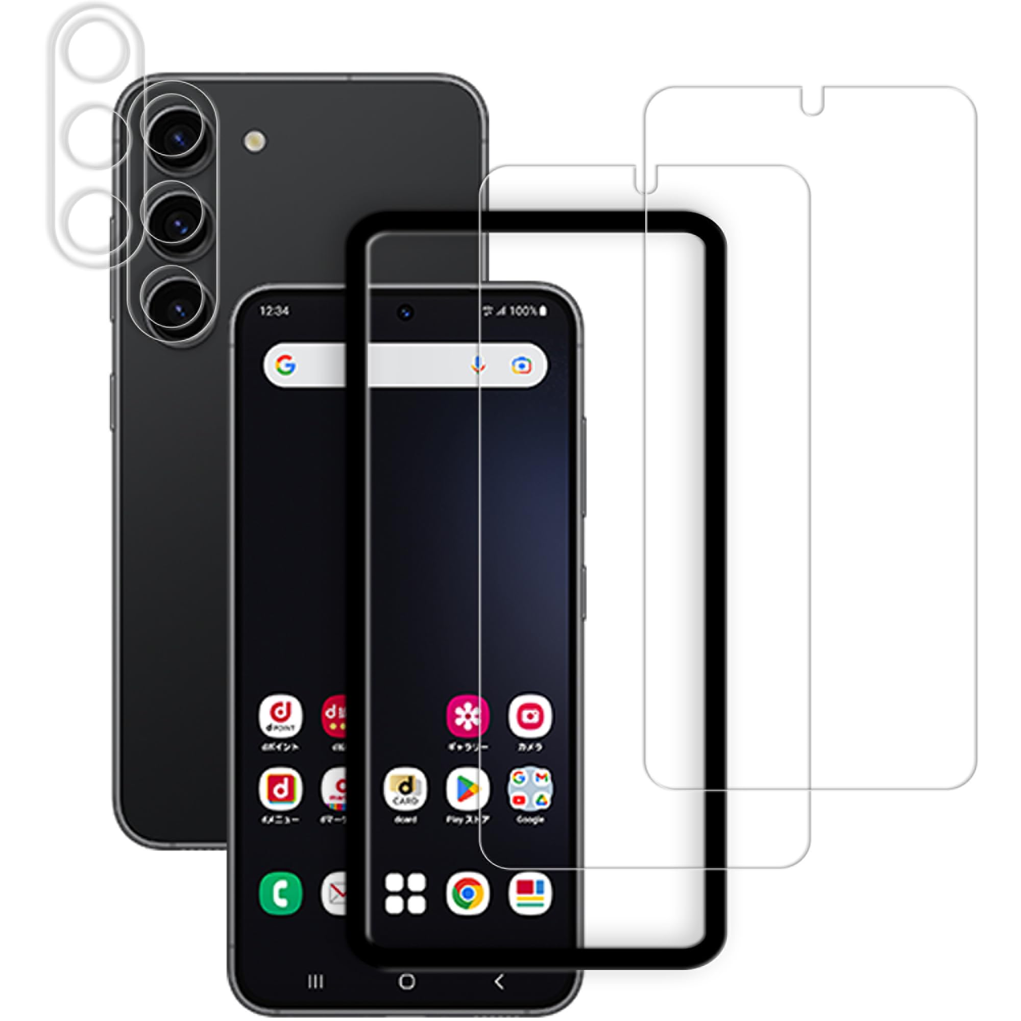 Hkkais 2+2 Pack Alignment Frame Designed Tempered Glass Film For Samsung Galaxy S23 Plus / S23+ Screen Protector 2 Pack With Cam