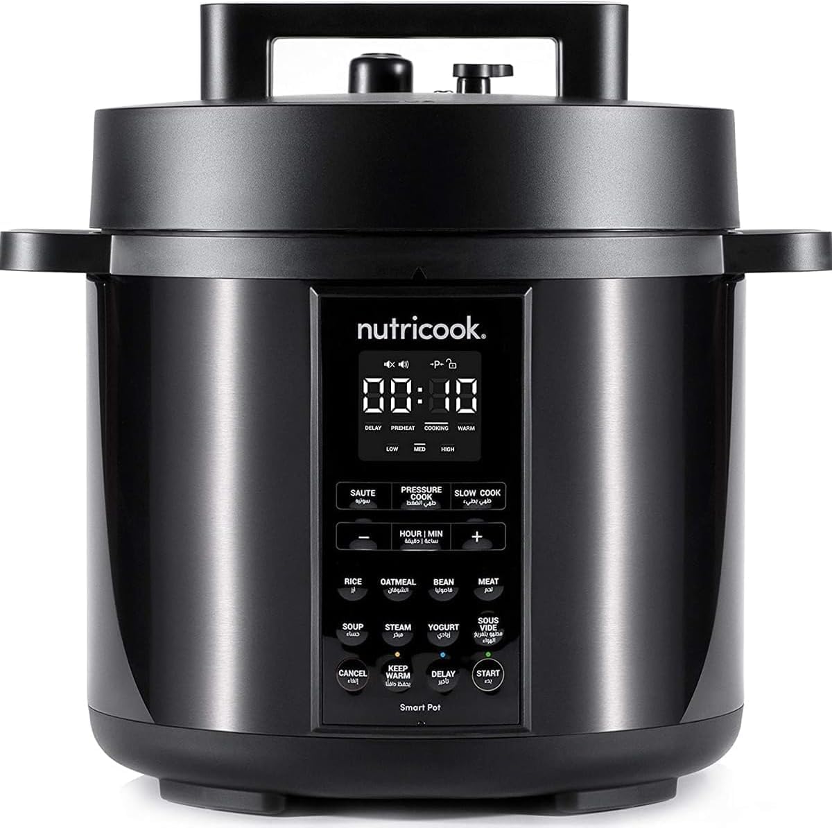 Nutricook Stainless Steel Smart Pot 2 (8 Qt | 7.7 Litre), 1000W, 9 In 1 Instant Programmable Electric Pressure Cooker, Slow Cook