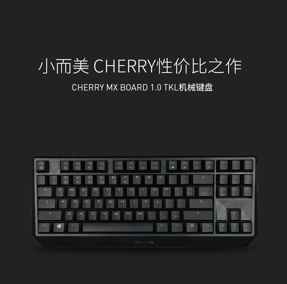 Cherry Mx Keyboard 1.0 Tkl