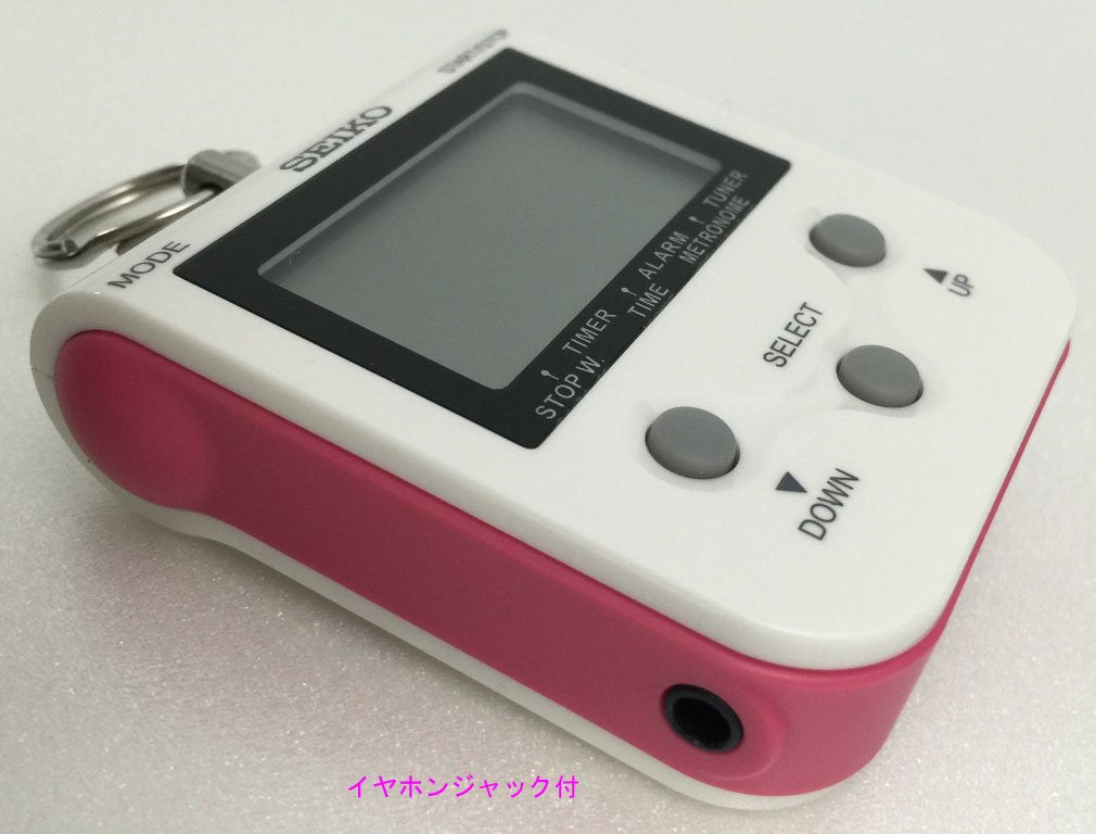 Seiko Metronome (Dm90P)