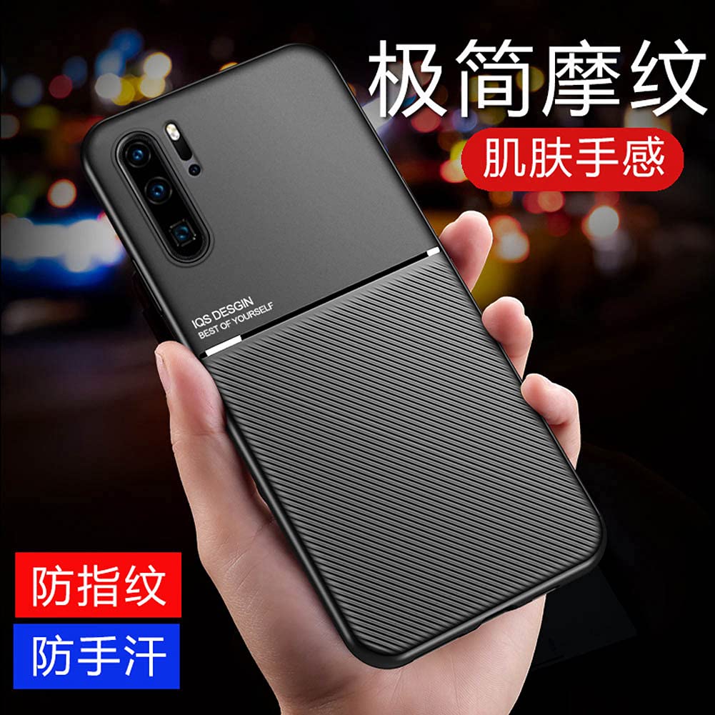 Kepuch Mowen Case Cover Bumper Built In Metal Plate For Huawei P30 Pro   Black