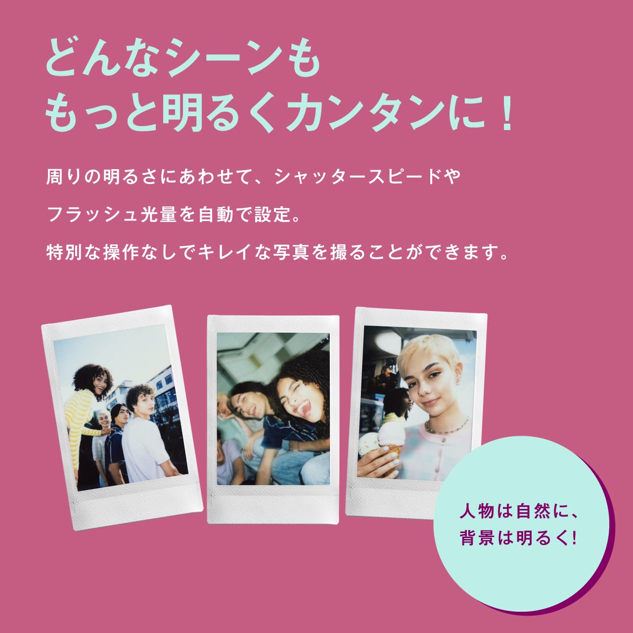 Fujifilm Instax Mini 12 Instant Camera, Blossom Pink