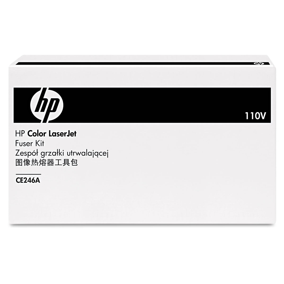 Hp Color Laserjet Ce246A Fuser Kit 110V In Retail Packaging